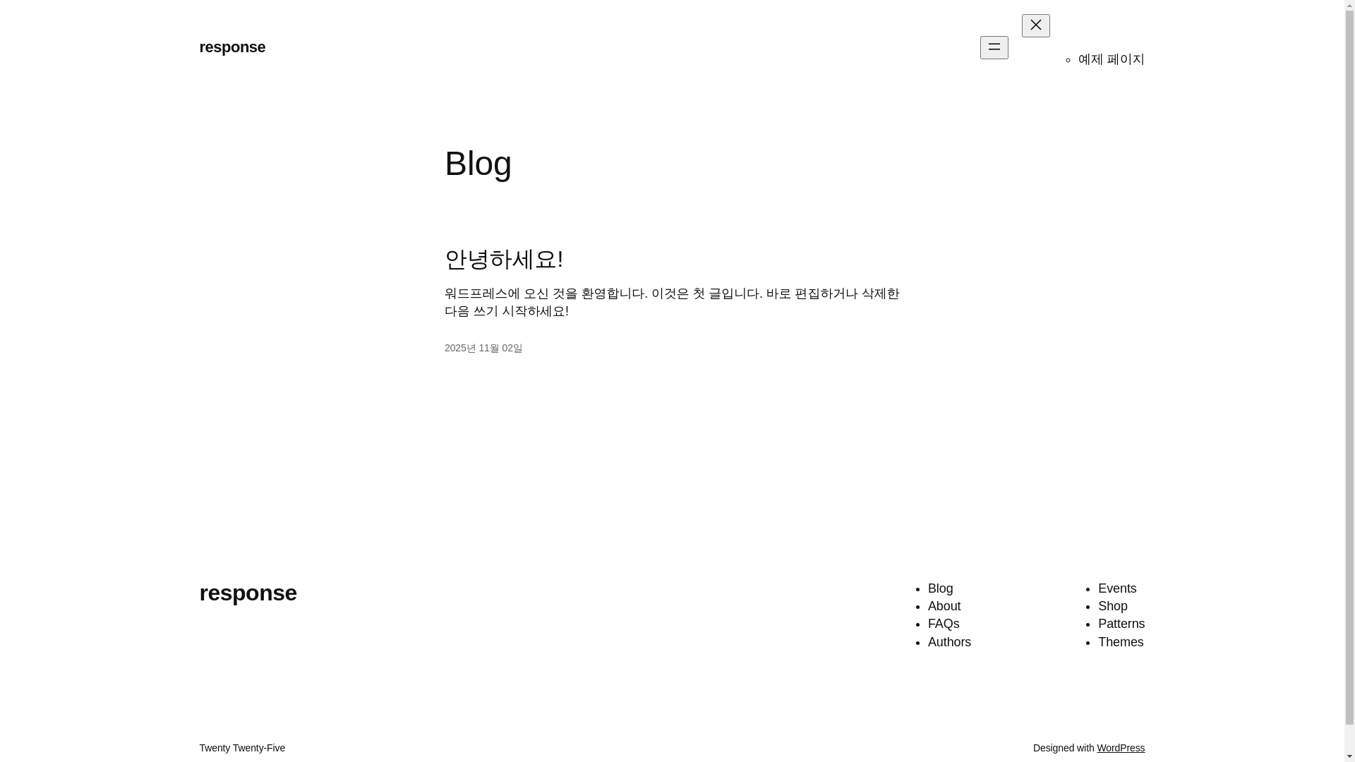 website screenshot of https://response2025.com/