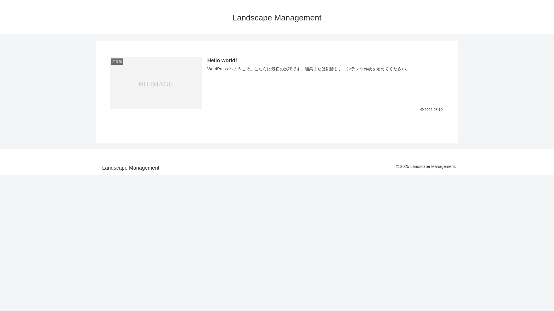 website screenshot of https://landscape-mgmt.com/