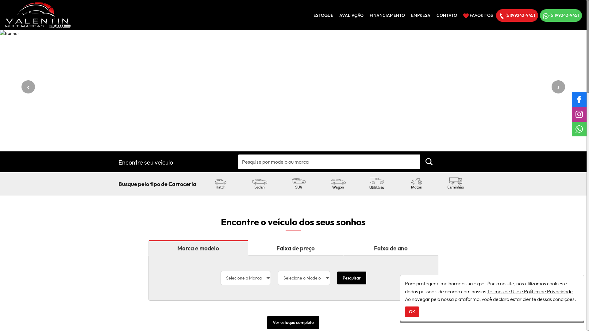 website screenshot of https://valentinmultimarcasbsb.com.br/