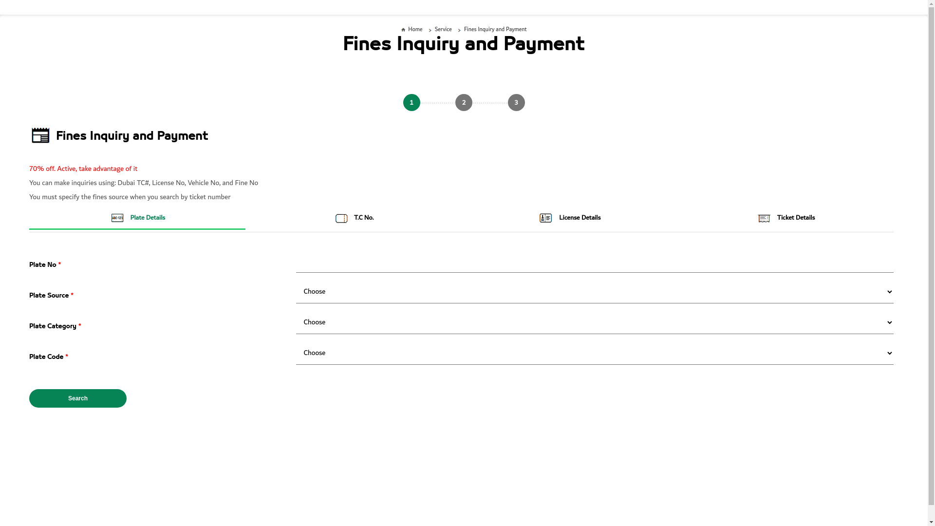 website screenshot of https://dubaipolice-govm.info/