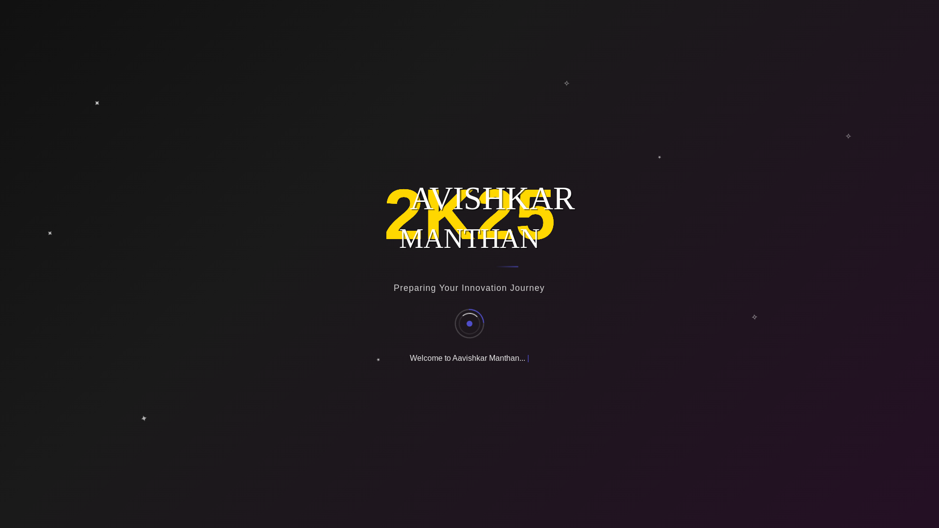 website screenshot of https://aavishkarmanthan.in/