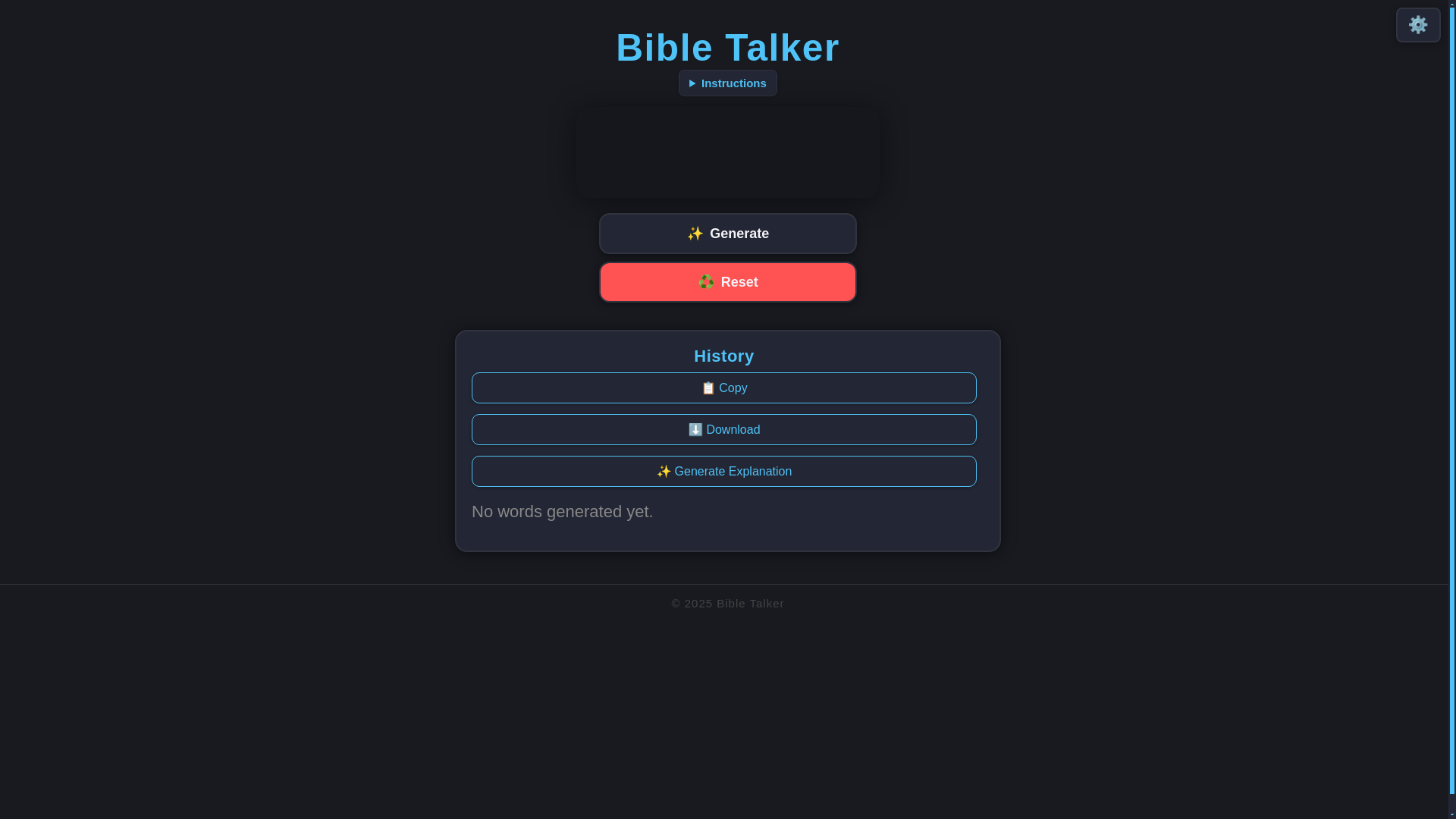 website screenshot of https://bible-talker.pages.dev/