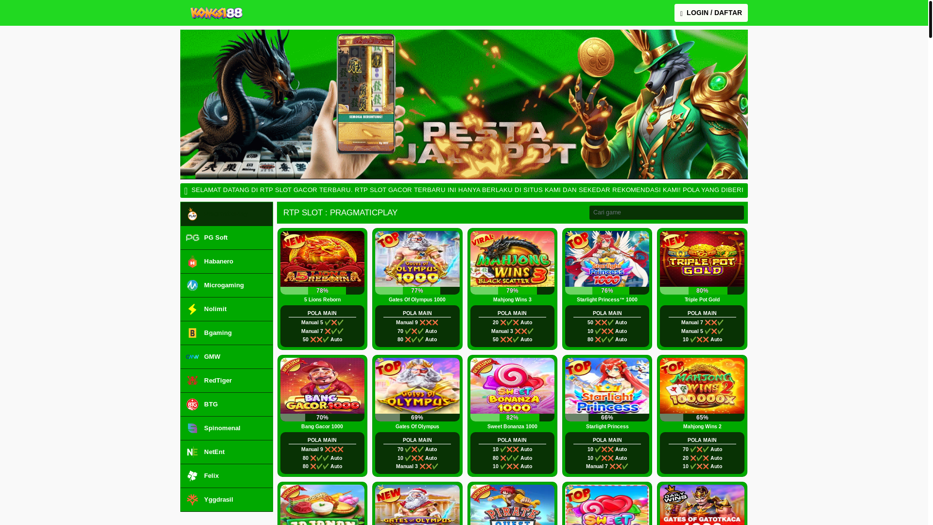 website screenshot of https://kongsian.pages.dev/