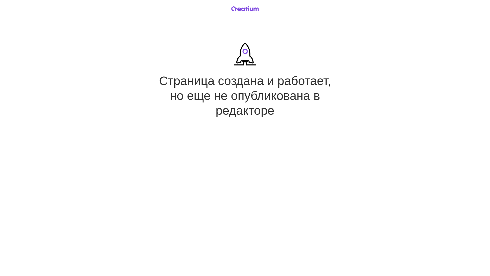 website screenshot of https://filtr-kuvshin.ru/