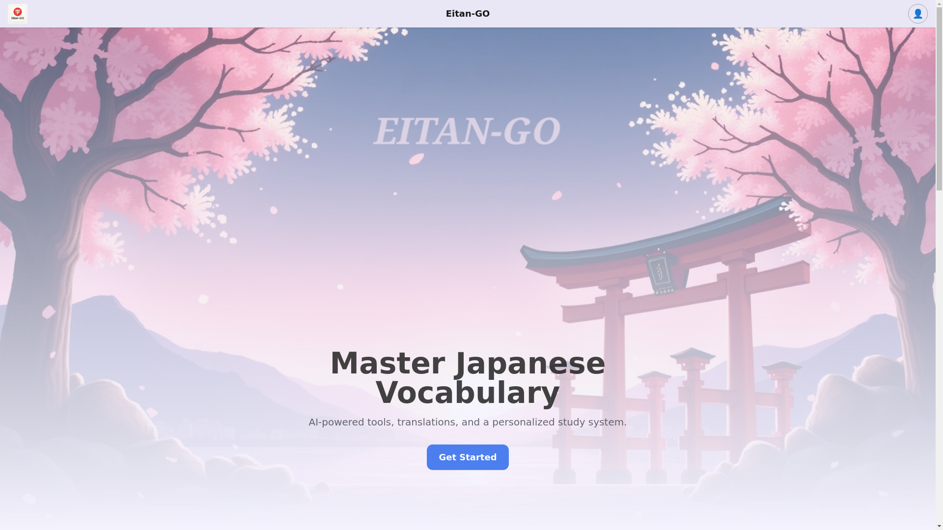 website screenshot of https://eitango.dev/