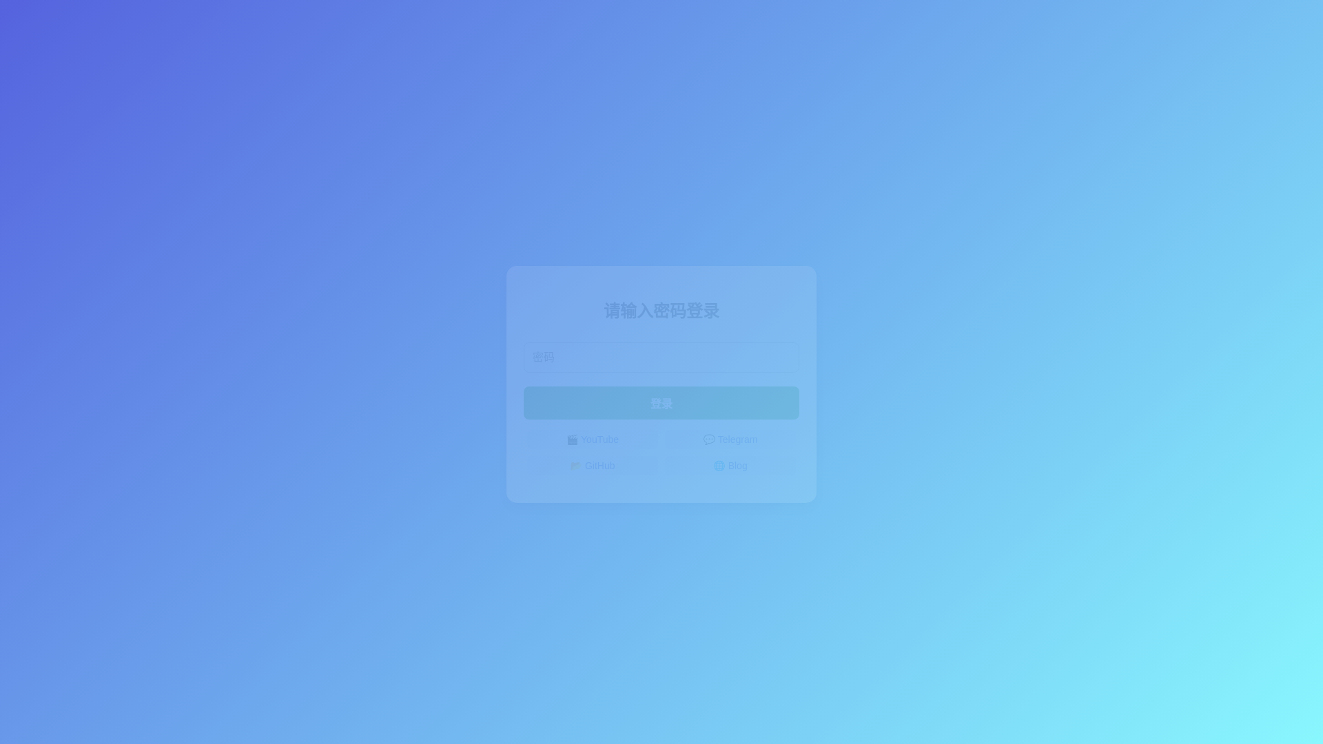 website screenshot of https://teat00.pages.dev/