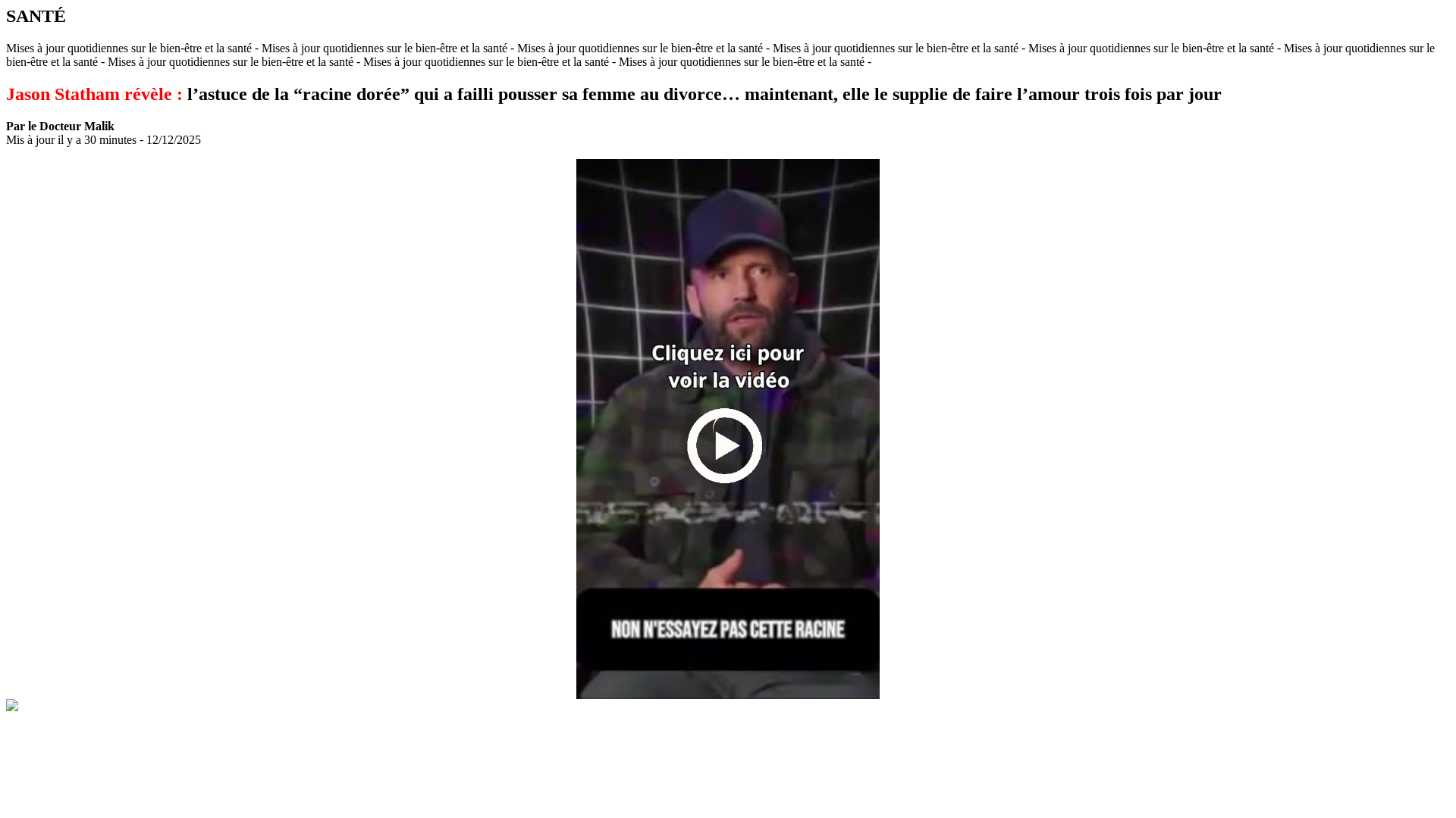 website screenshot of https://worldwellcenter.site/