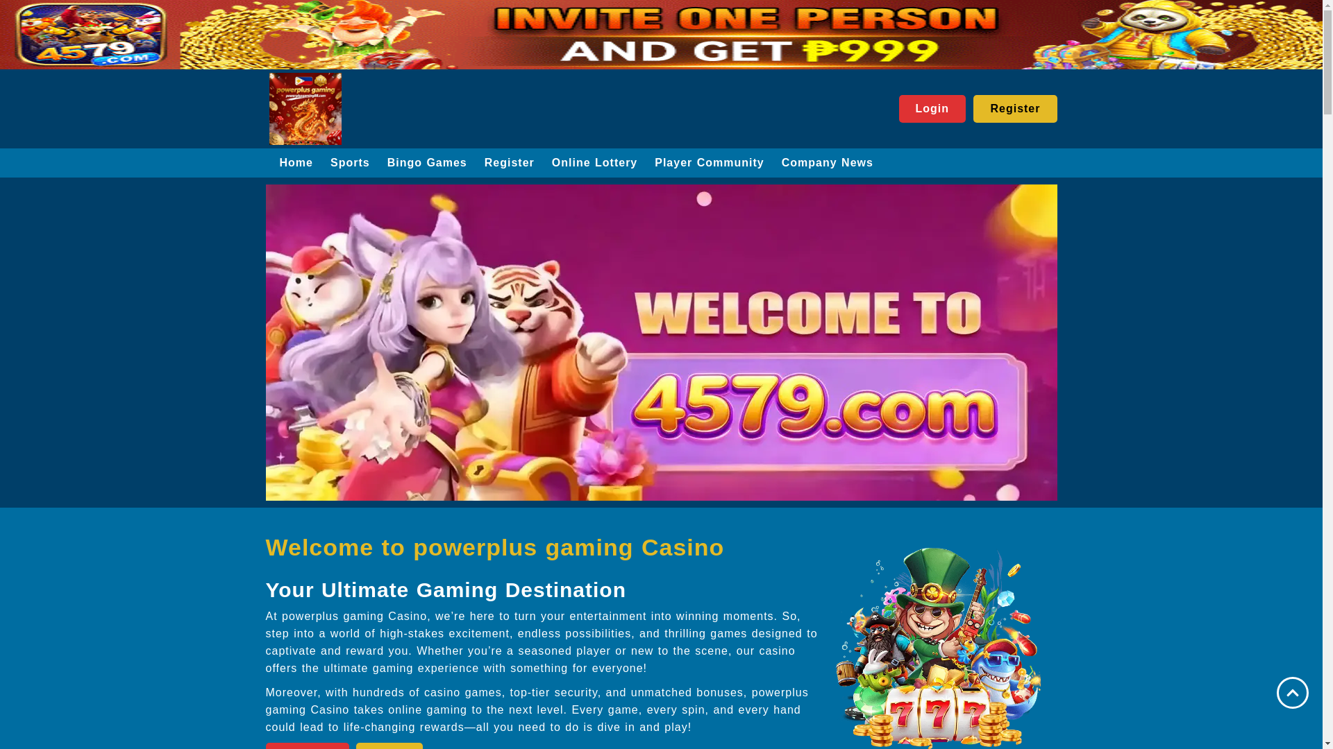 website screenshot of https://powerplusgaming88.com/