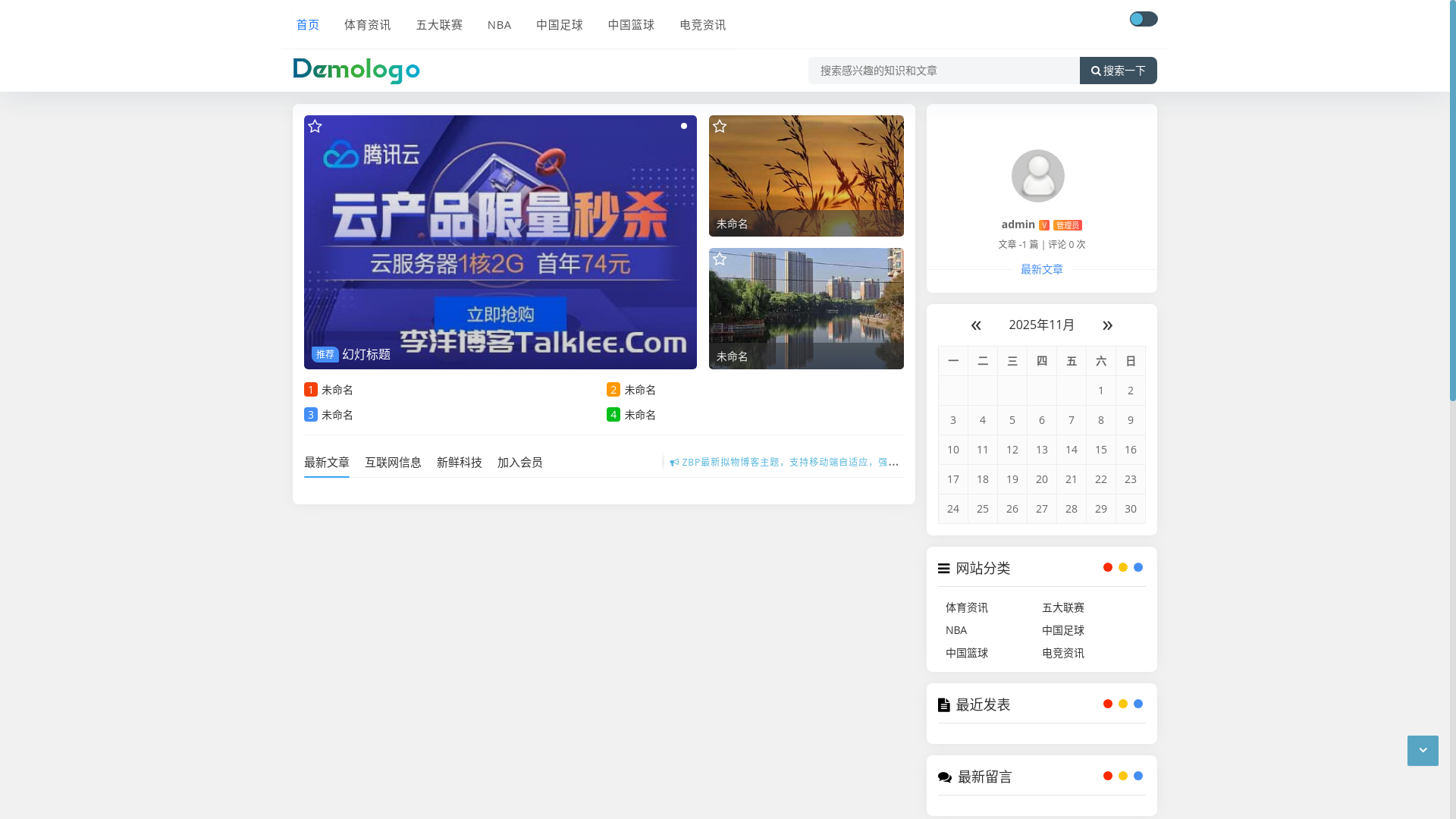 website screenshot of https://main-app-kyesports.com/