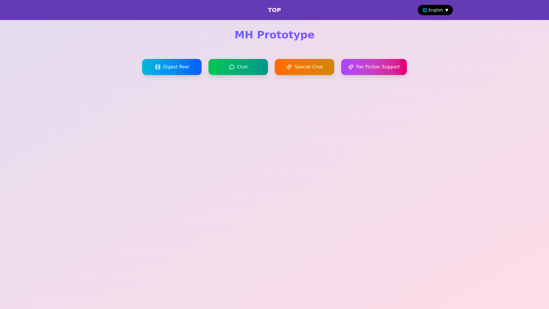 website screenshot of https://immersive-manga-78s.pages.dev/