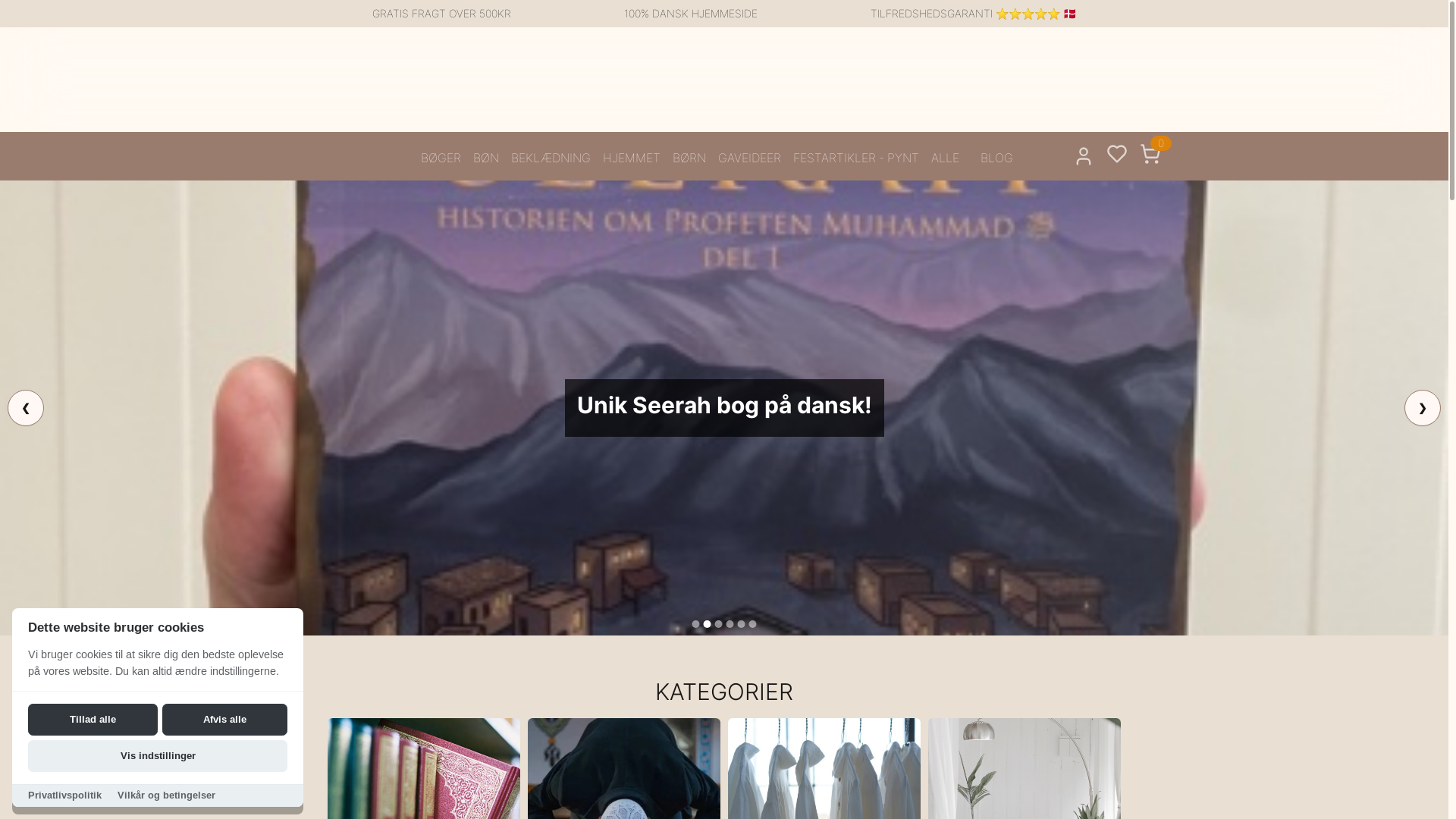 website screenshot of https://yaaumma-542.pages.dev/