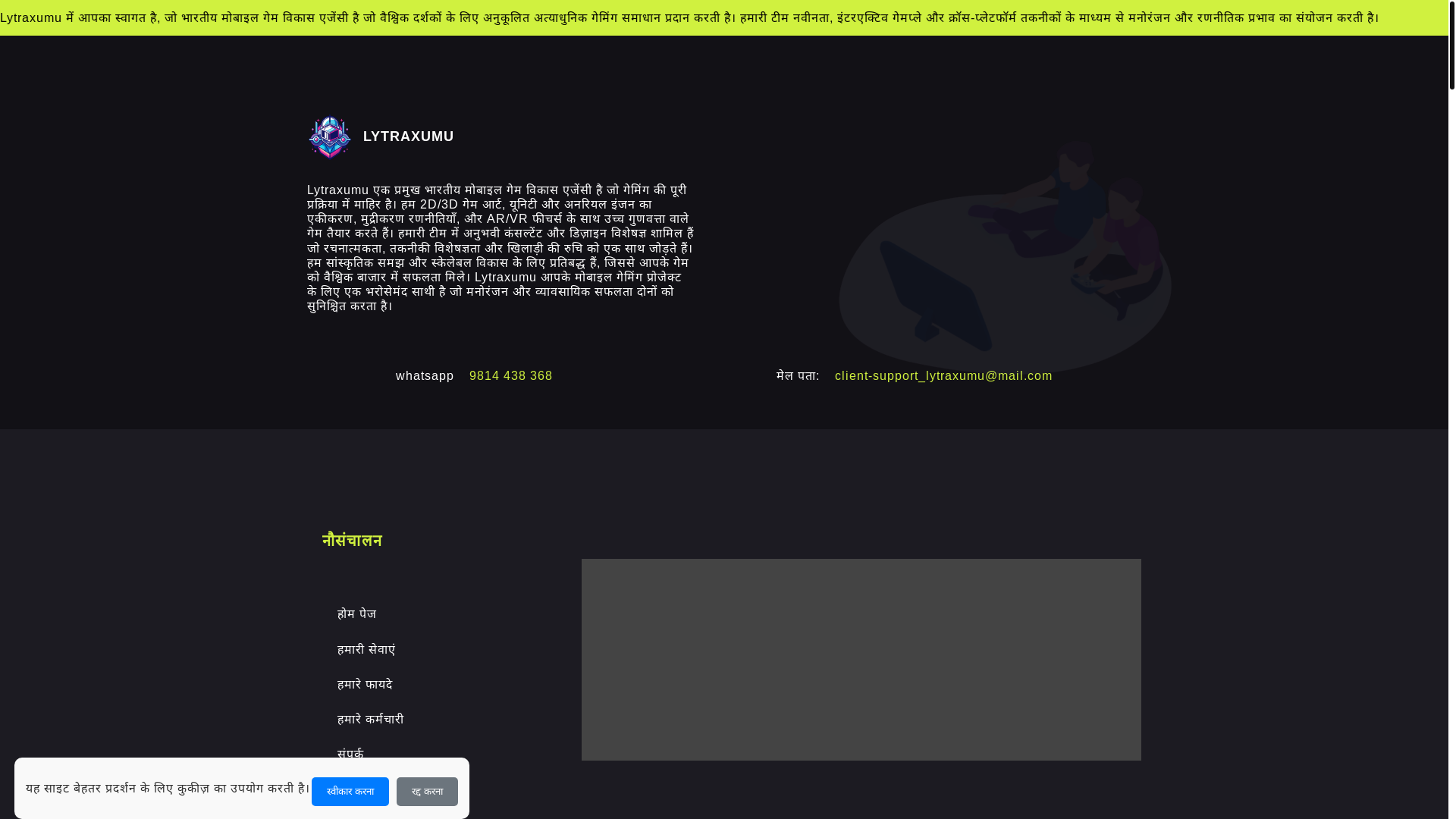 website screenshot of https://coopzy-hub.xyz/
