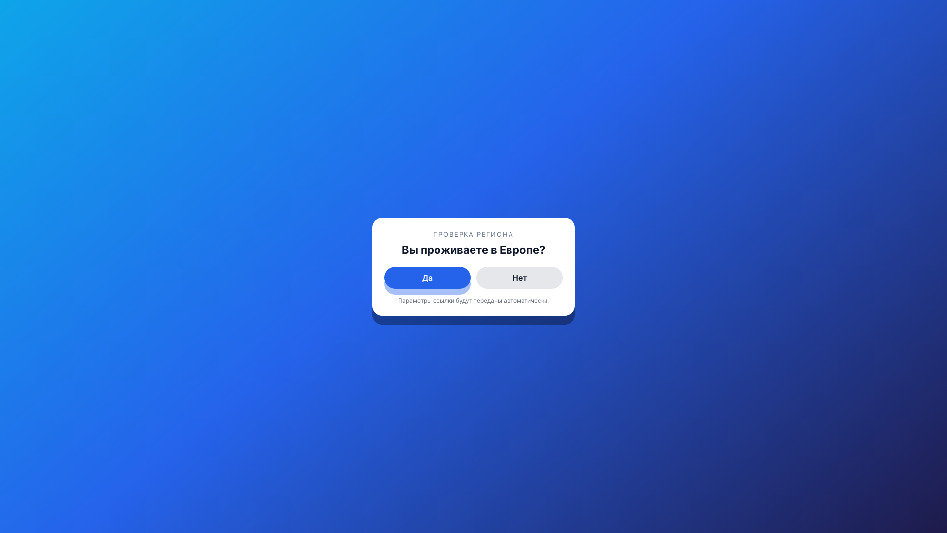 website screenshot of https://finlera.info/