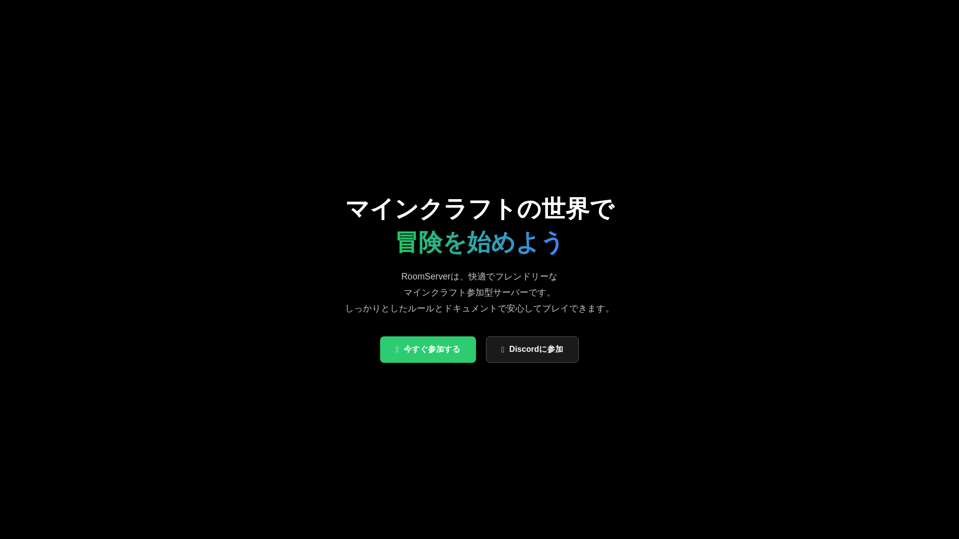website screenshot of https://official-websites.pages.dev/