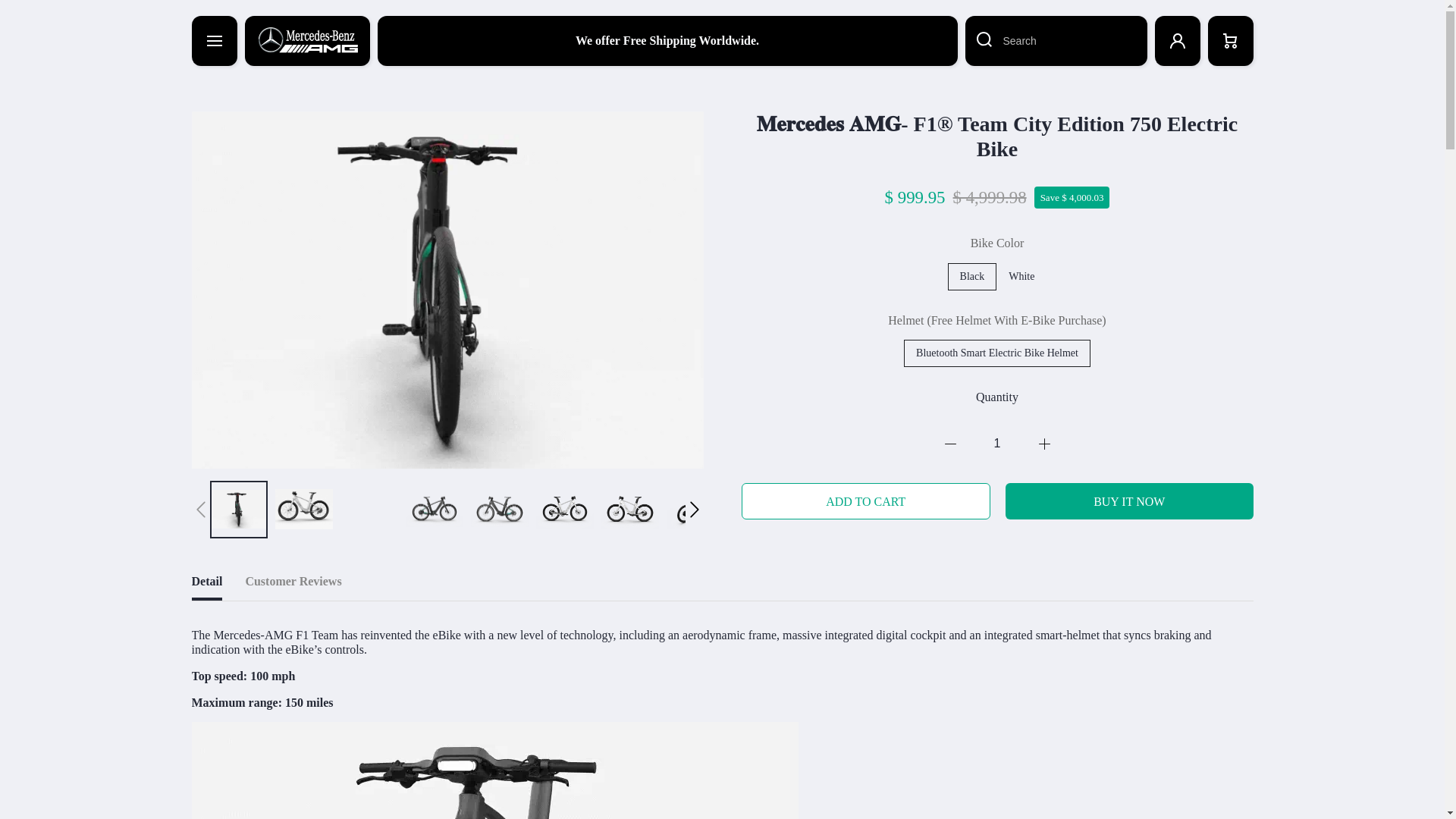website screenshot of https://mercedes-ebike.com/products/track-edition-750-v2?data_from=index_index