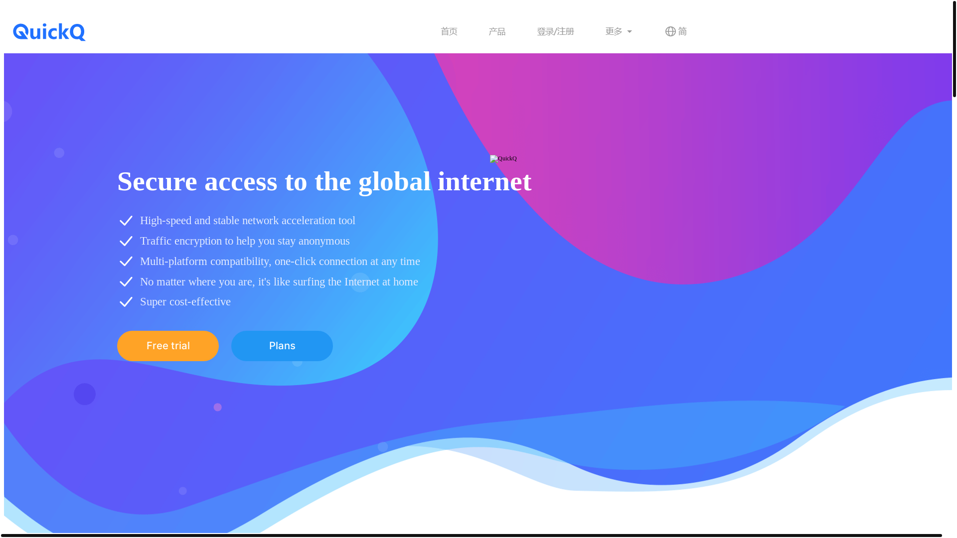 website screenshot of https://qucikqds.top/