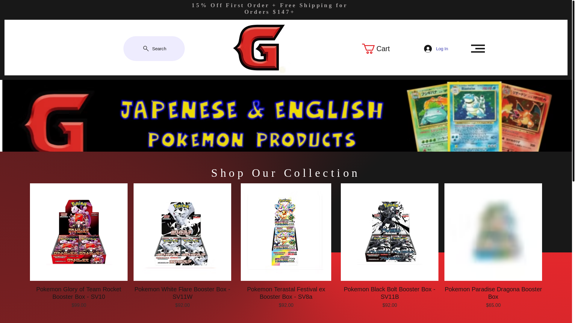 website screenshot of https://gruntcards.com/