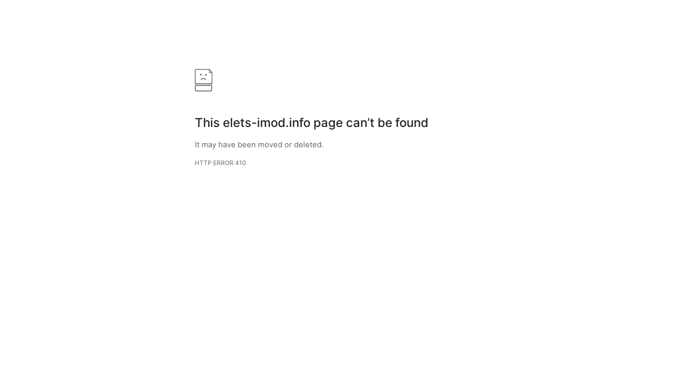 website screenshot of https://elets-imod.info/