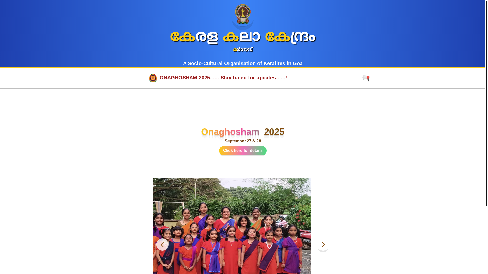 website screenshot of https://keralakalakendramgoa.org/