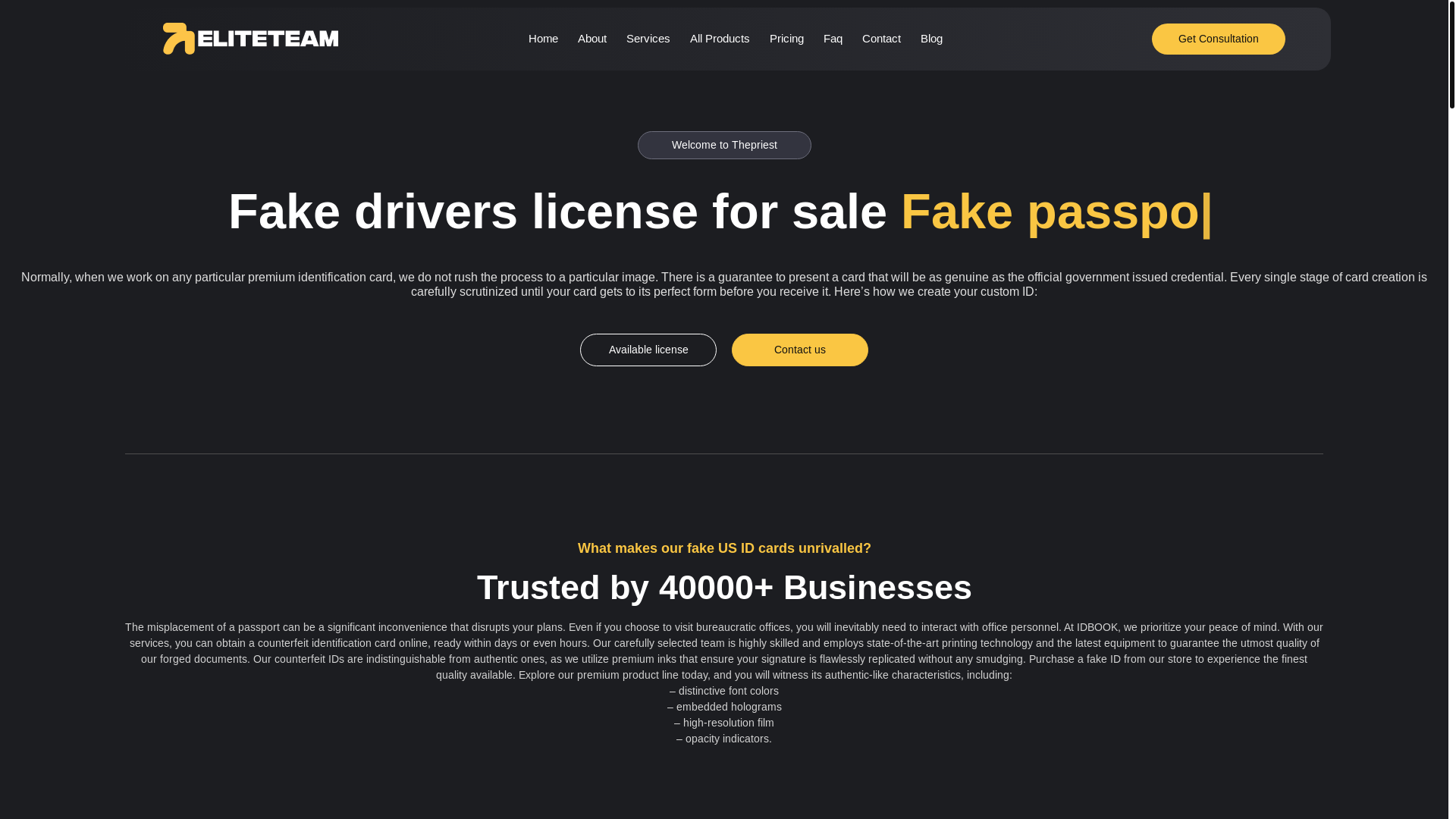 website screenshot of https://idbook.site/