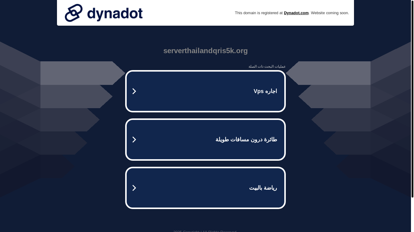 website screenshot of https://serverthailandqris5k.org/