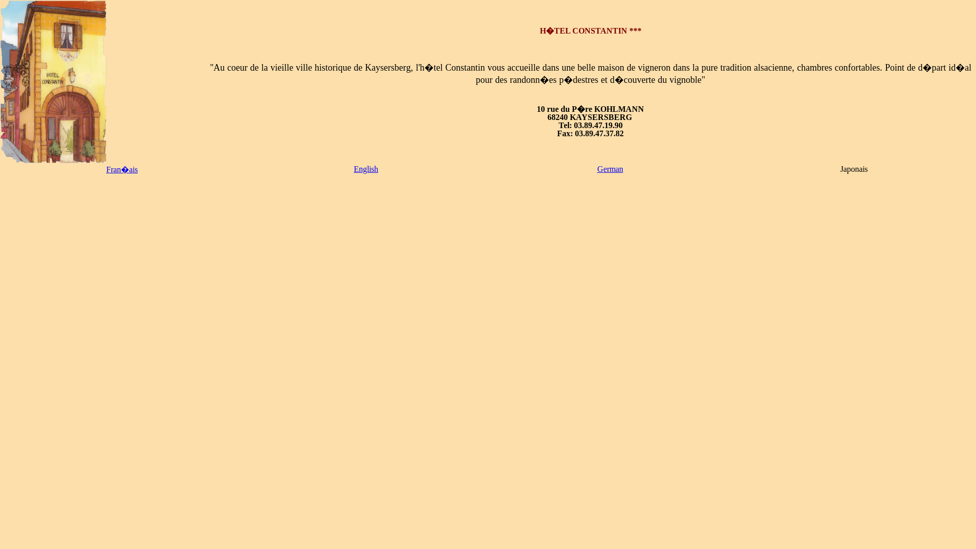 website screenshot of https://hotel-constantin.pages.dev/