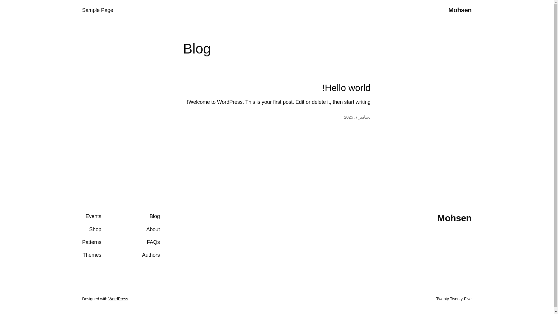 website screenshot of https://lawyermohsenkhazaei.ir/