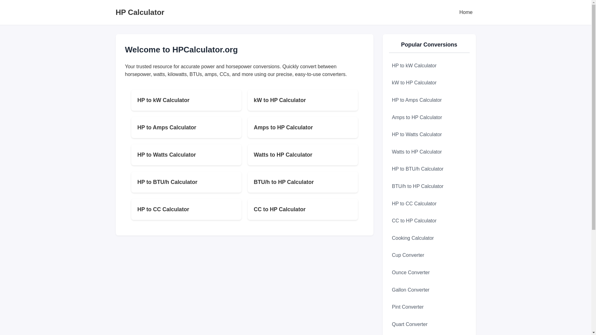 website screenshot of https://hpcalculator-org.pages.dev/