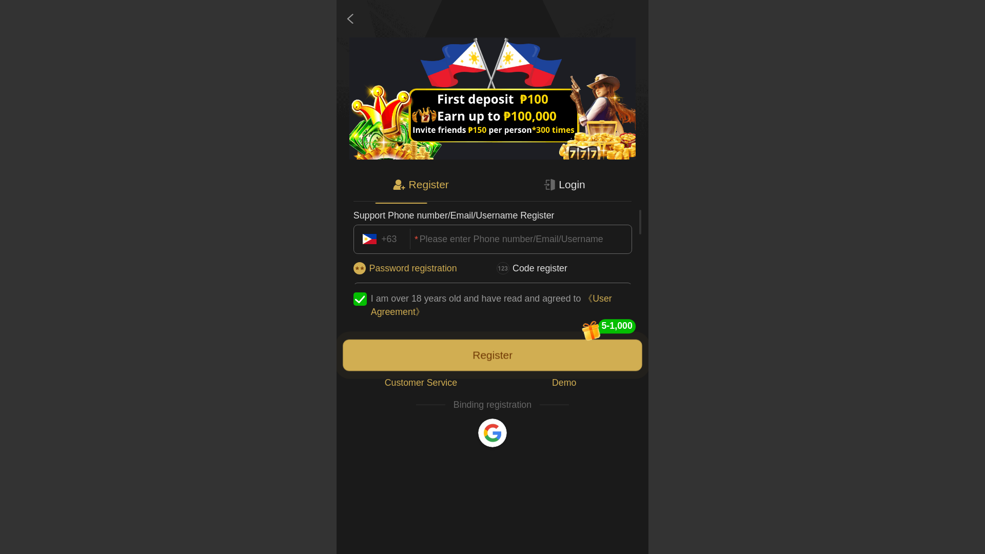 website screenshot of https://deuv0uwv2nuh1.cloudfront.net/