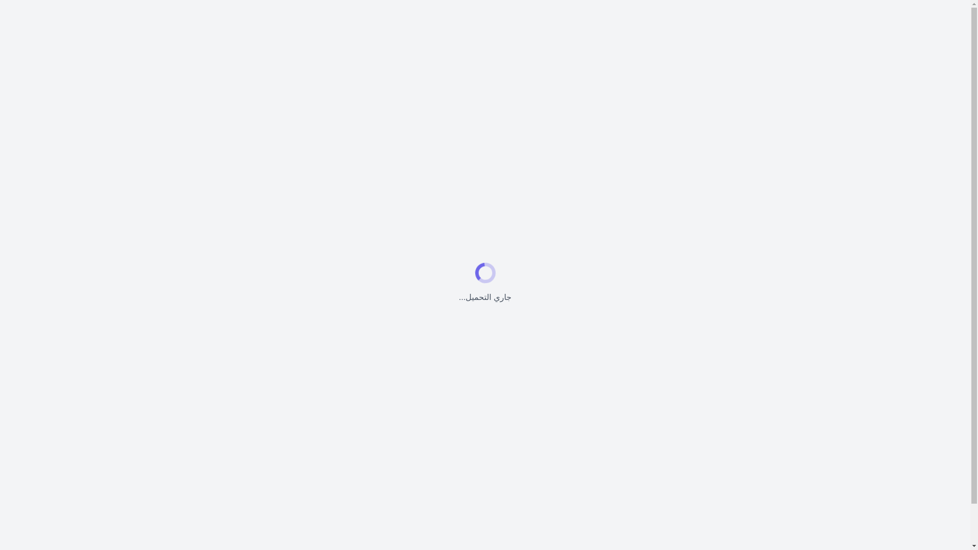 website screenshot of https://mawaddahcode.com/