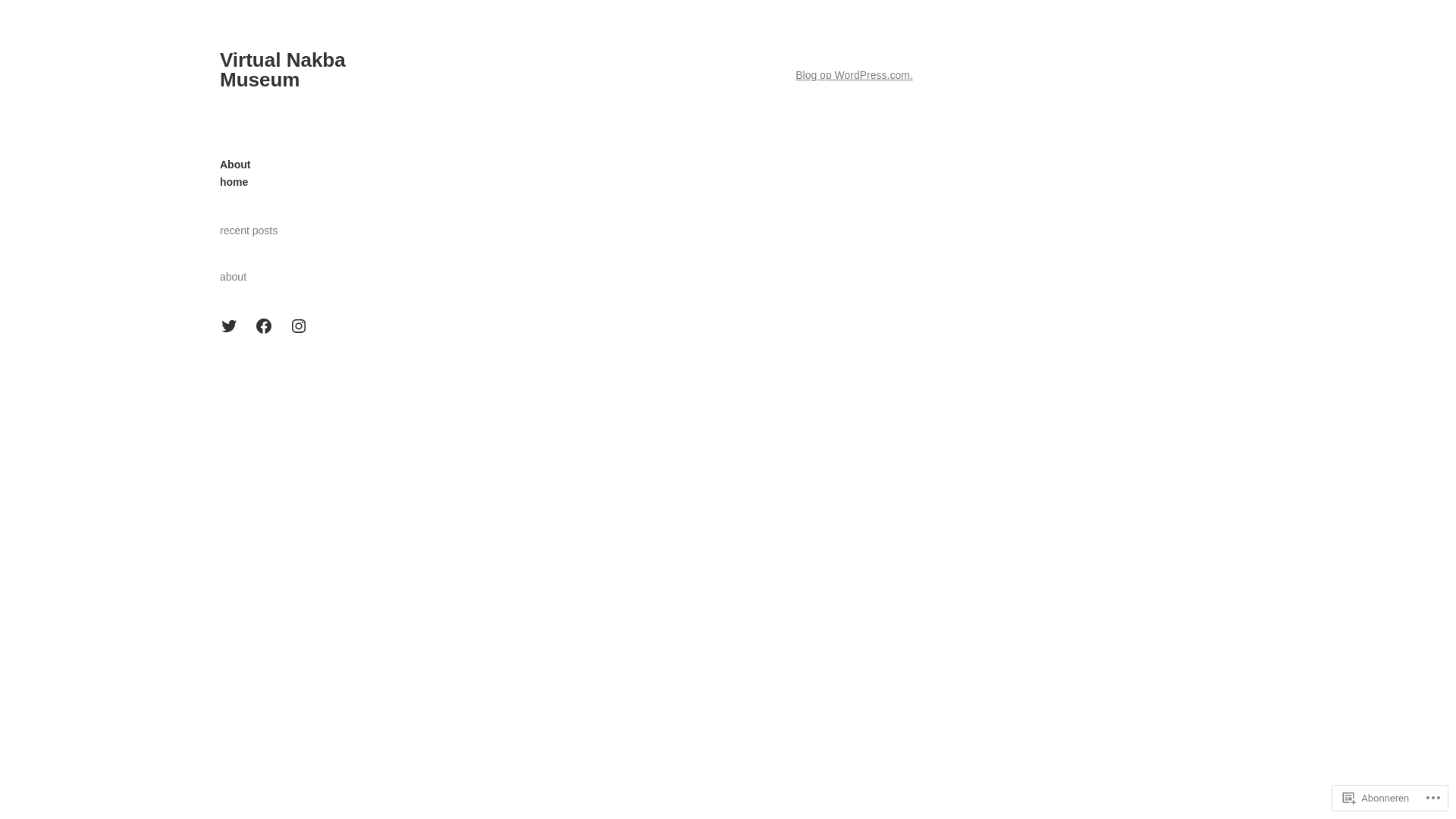 website screenshot of https://virtualnakbamuseum.org/