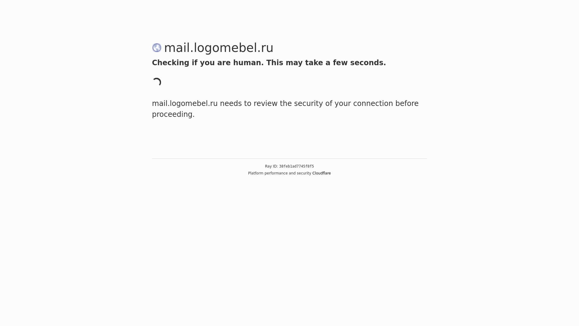 website screenshot of https://mail.logomebel.ru