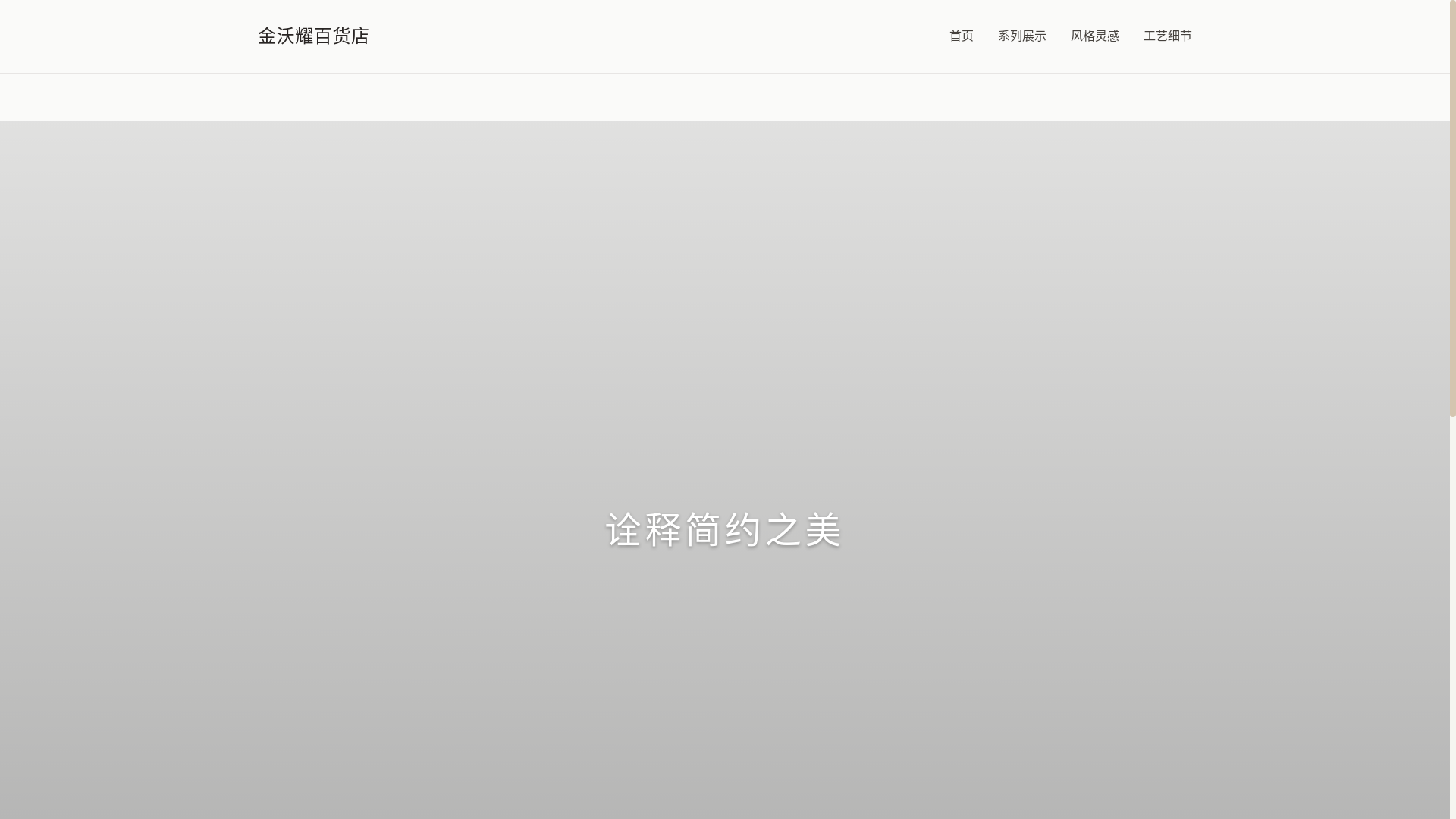 website screenshot of https://cuidbwc.cn/
