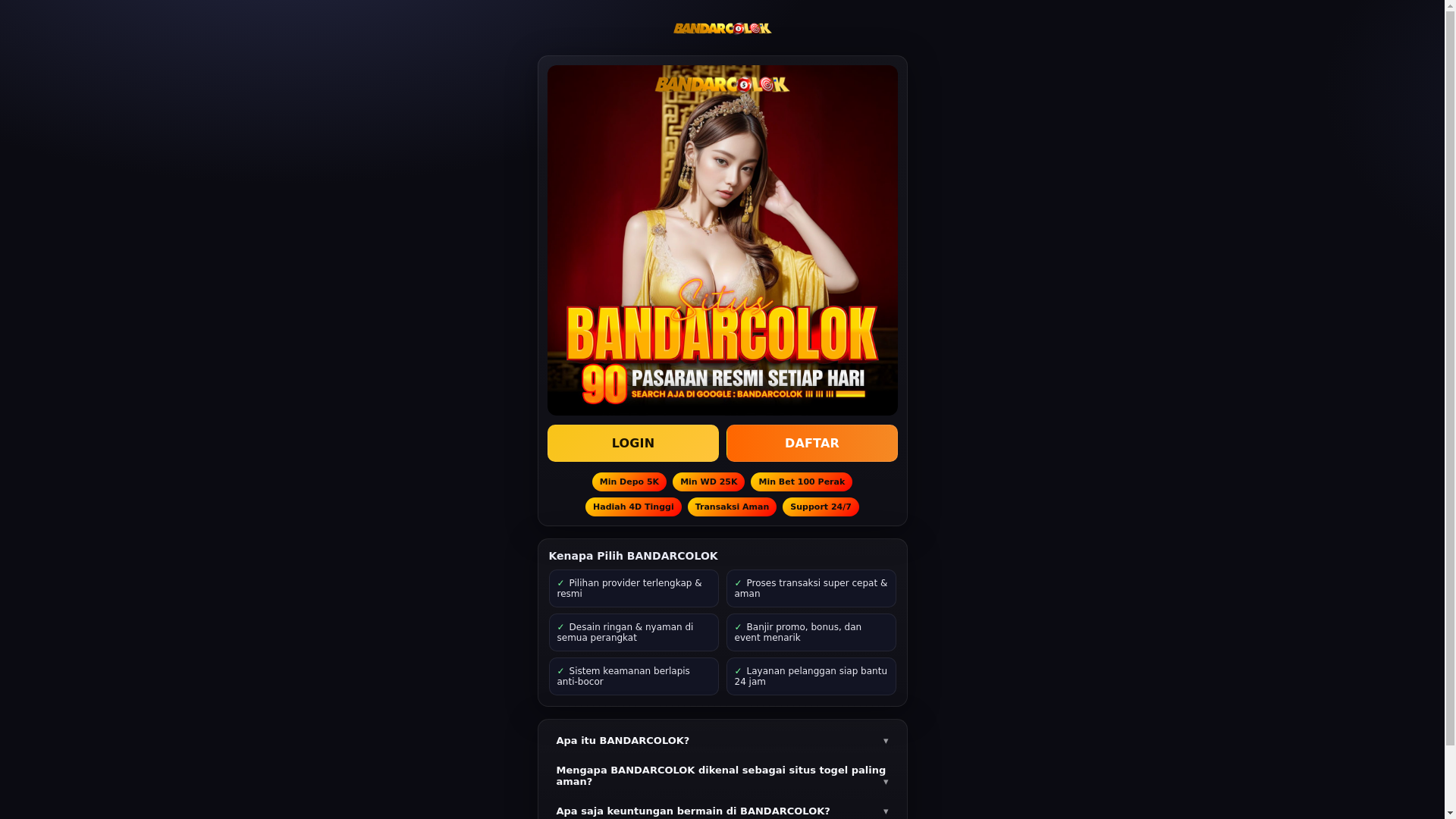 website screenshot of https://sers-amp.pages.dev/