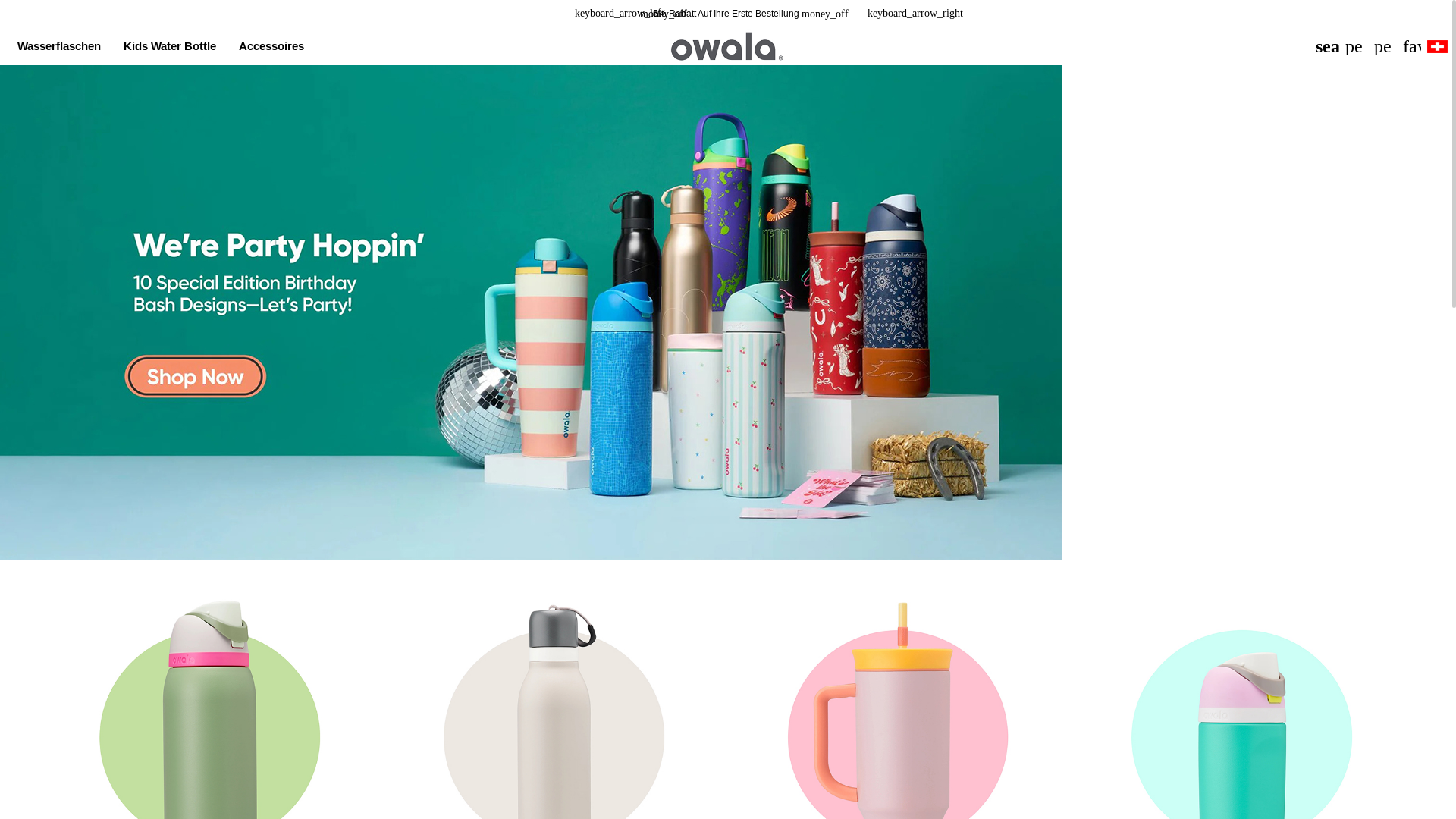 website screenshot of https://www.owalaschweiz.com/