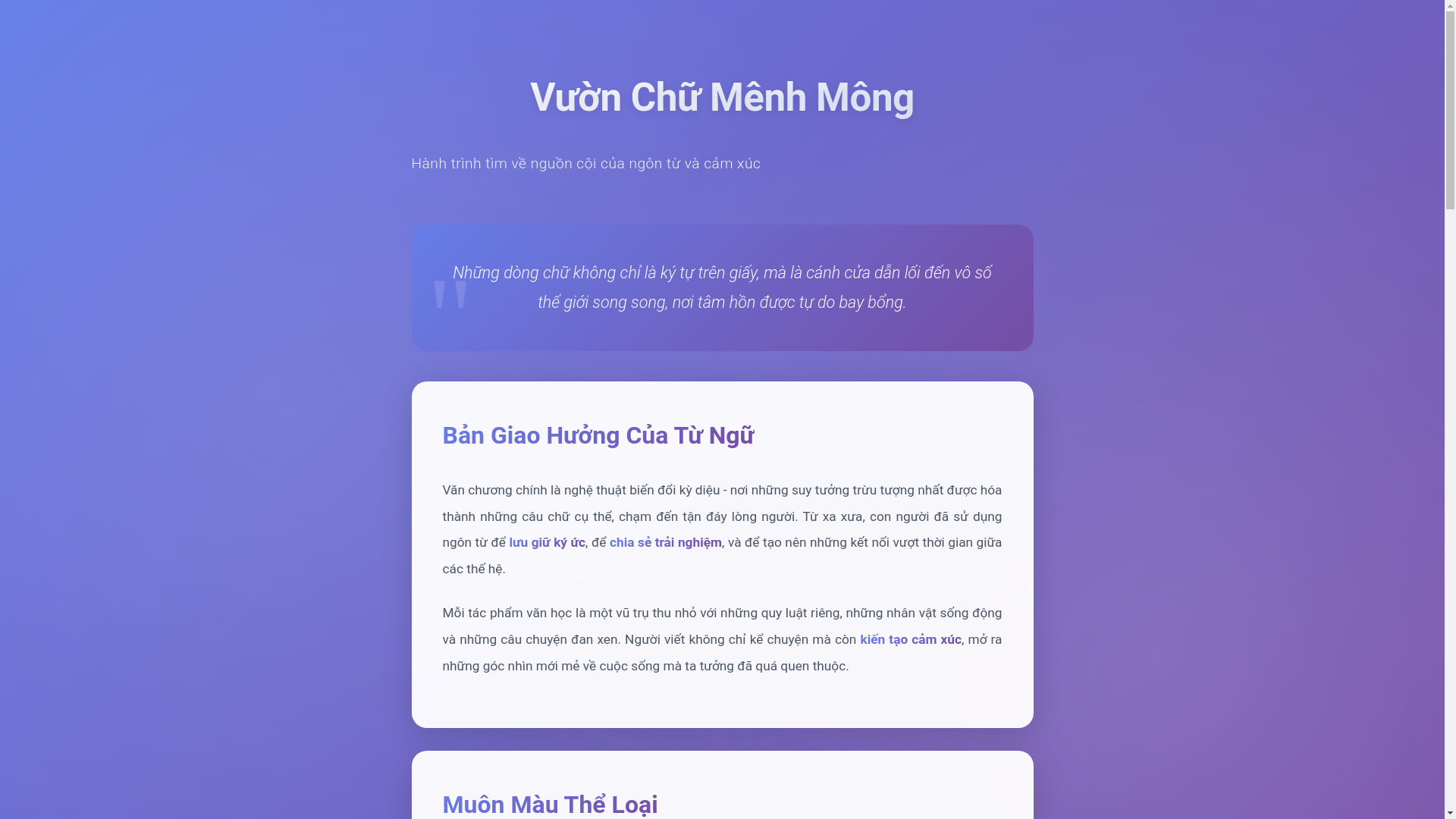 website screenshot of https://code58k-okking6shop-emt.pages.dev/