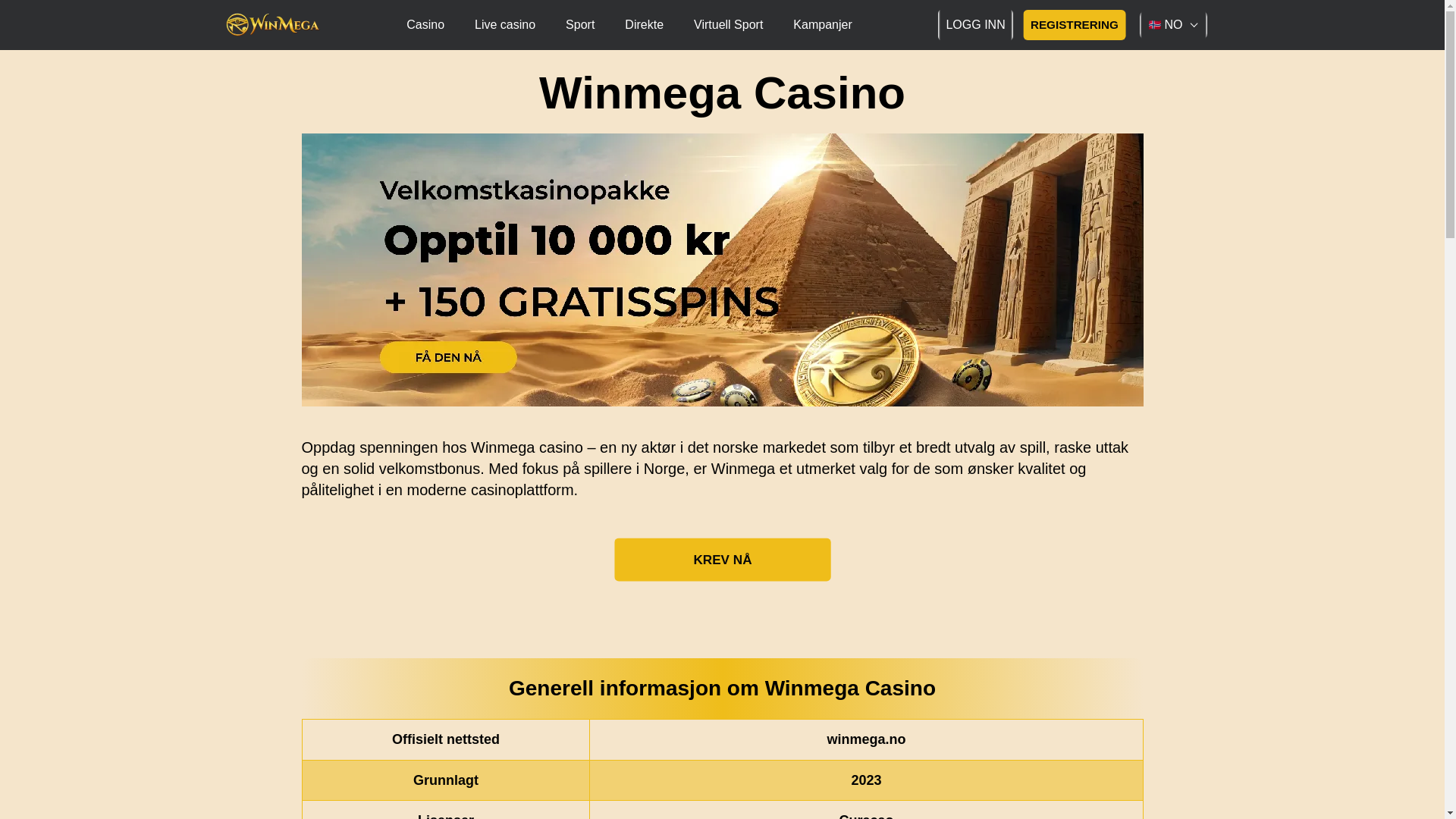 website screenshot of https://winmega-no-7906.pages.dev/
