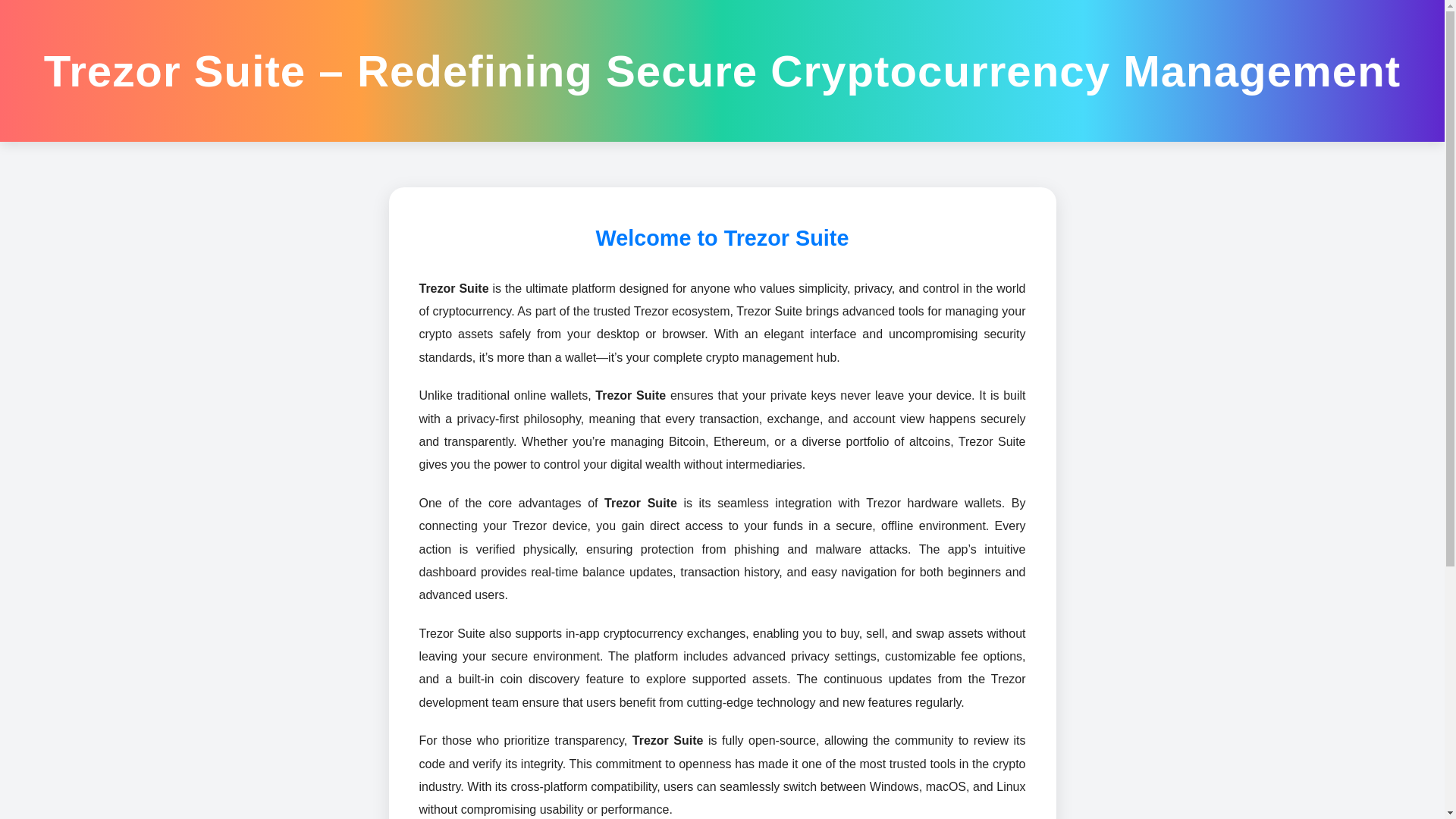 website screenshot of https://suite-tezor-guide.pages.dev/