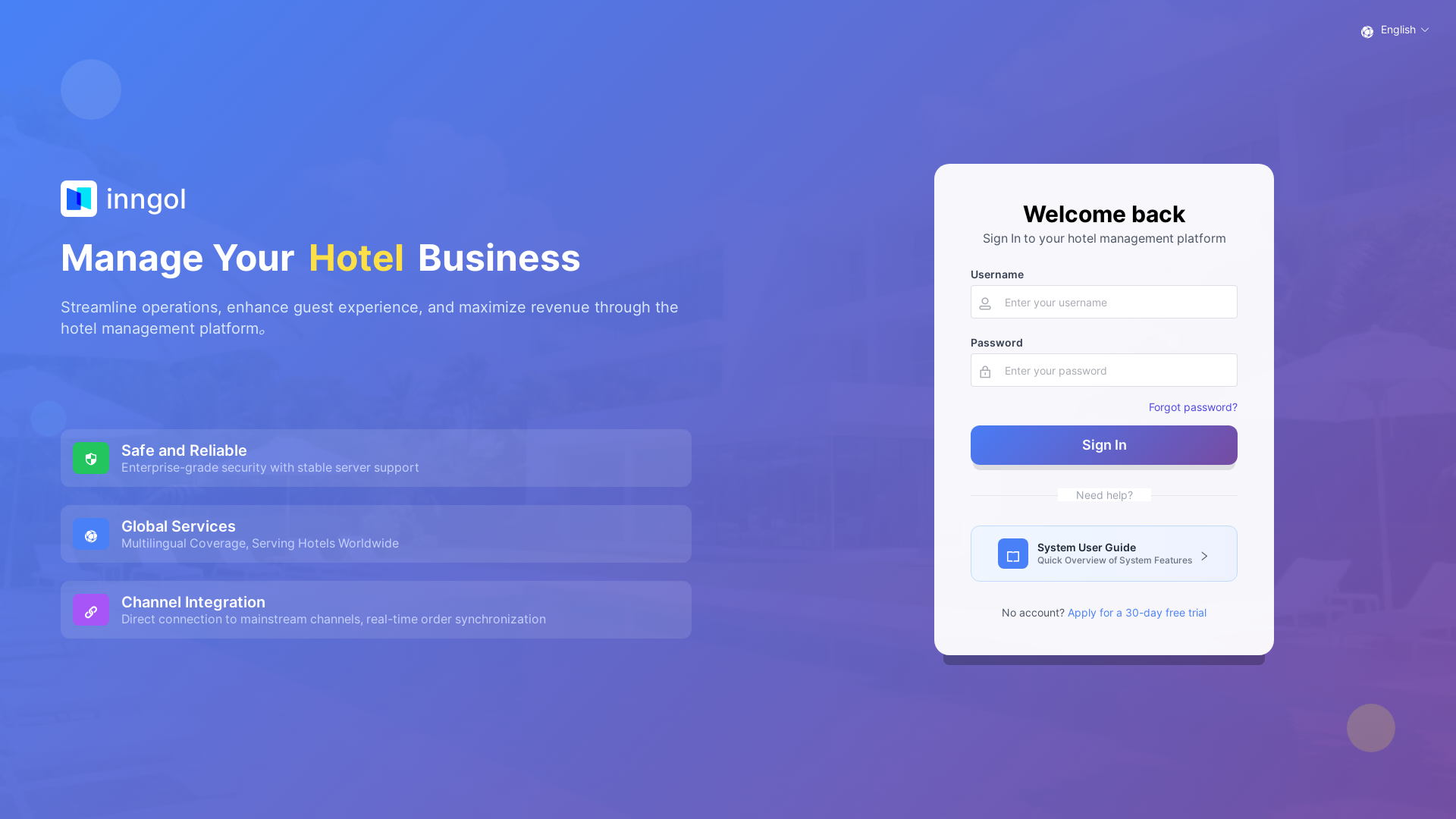 website screenshot of https://sso.inngol.com/Request