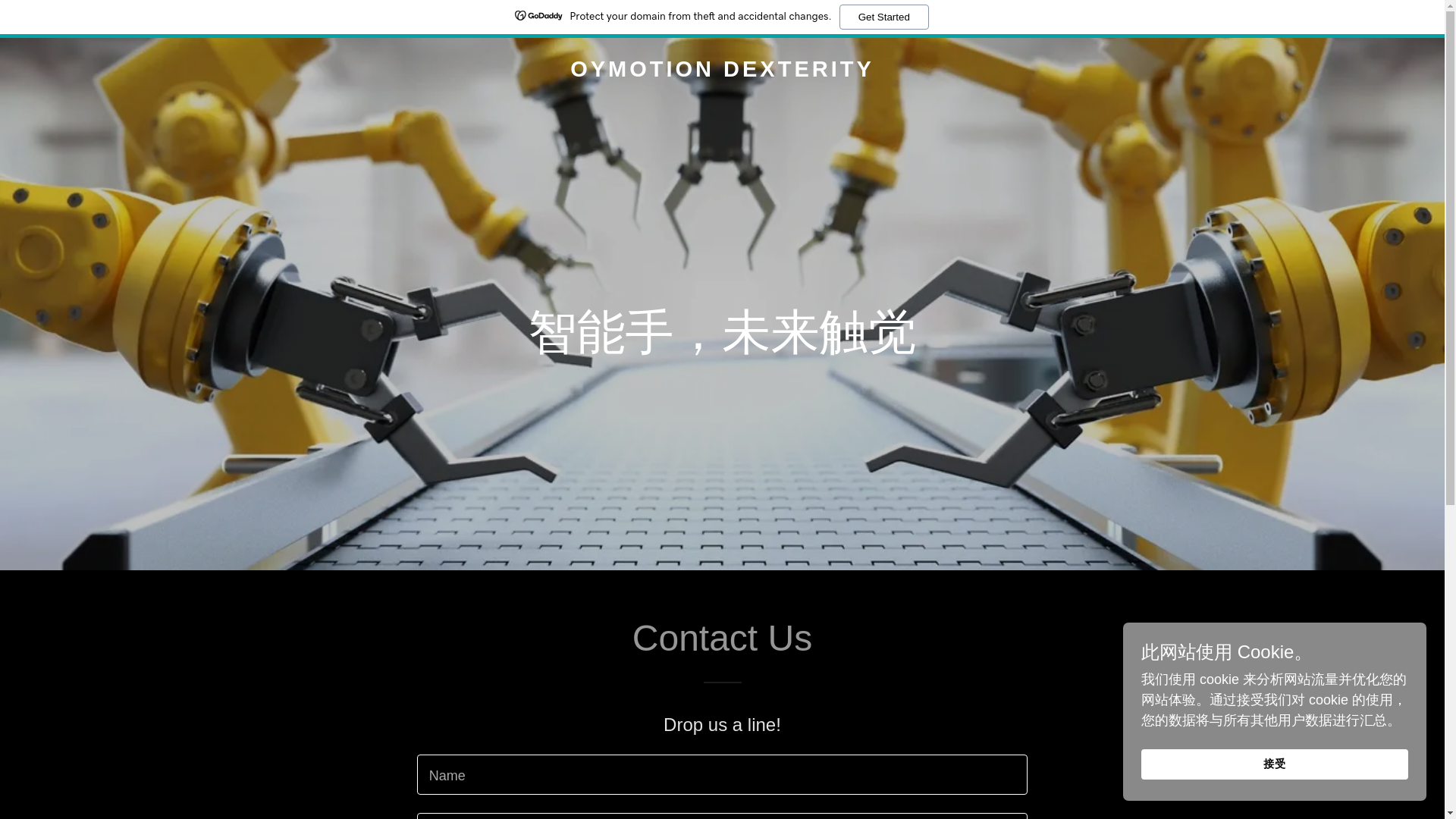 website screenshot of https://rohand.ai/