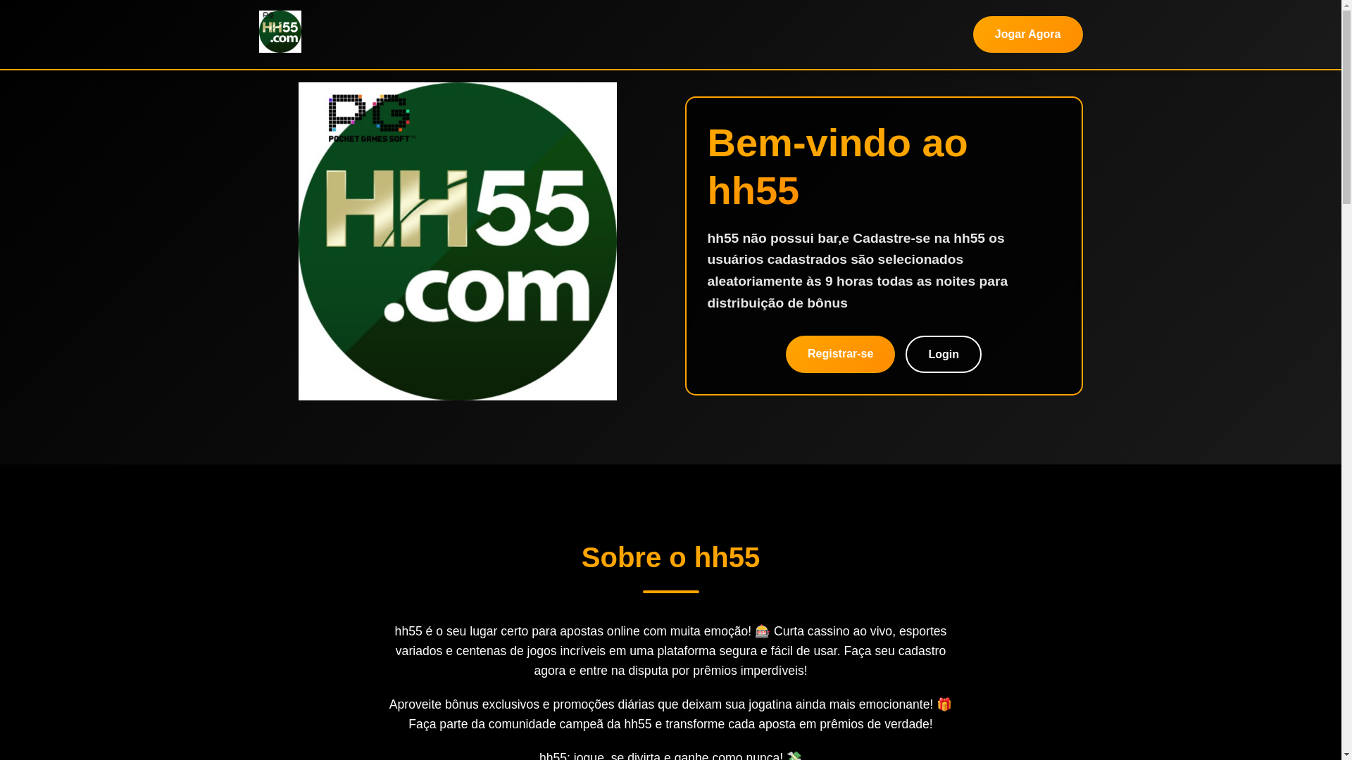 website screenshot of https://hh55aq.com/