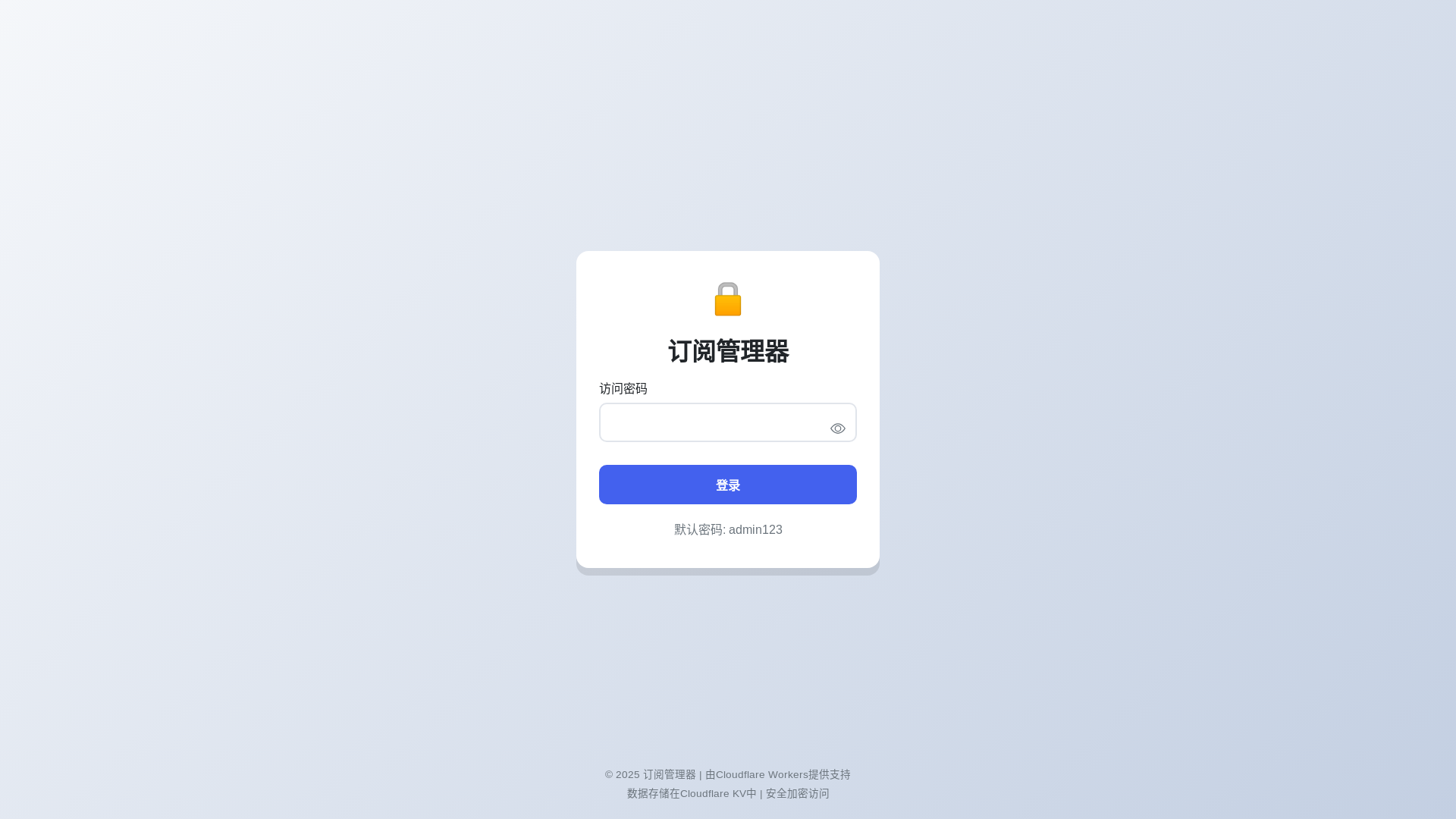 website screenshot of https://20250726testcopy.pages.dev/