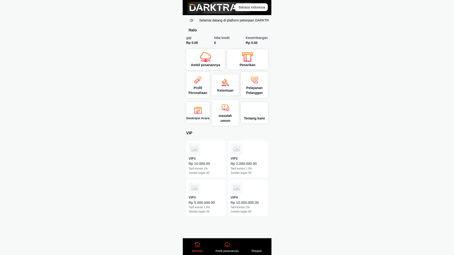 website screenshot of https://darktracef.com/