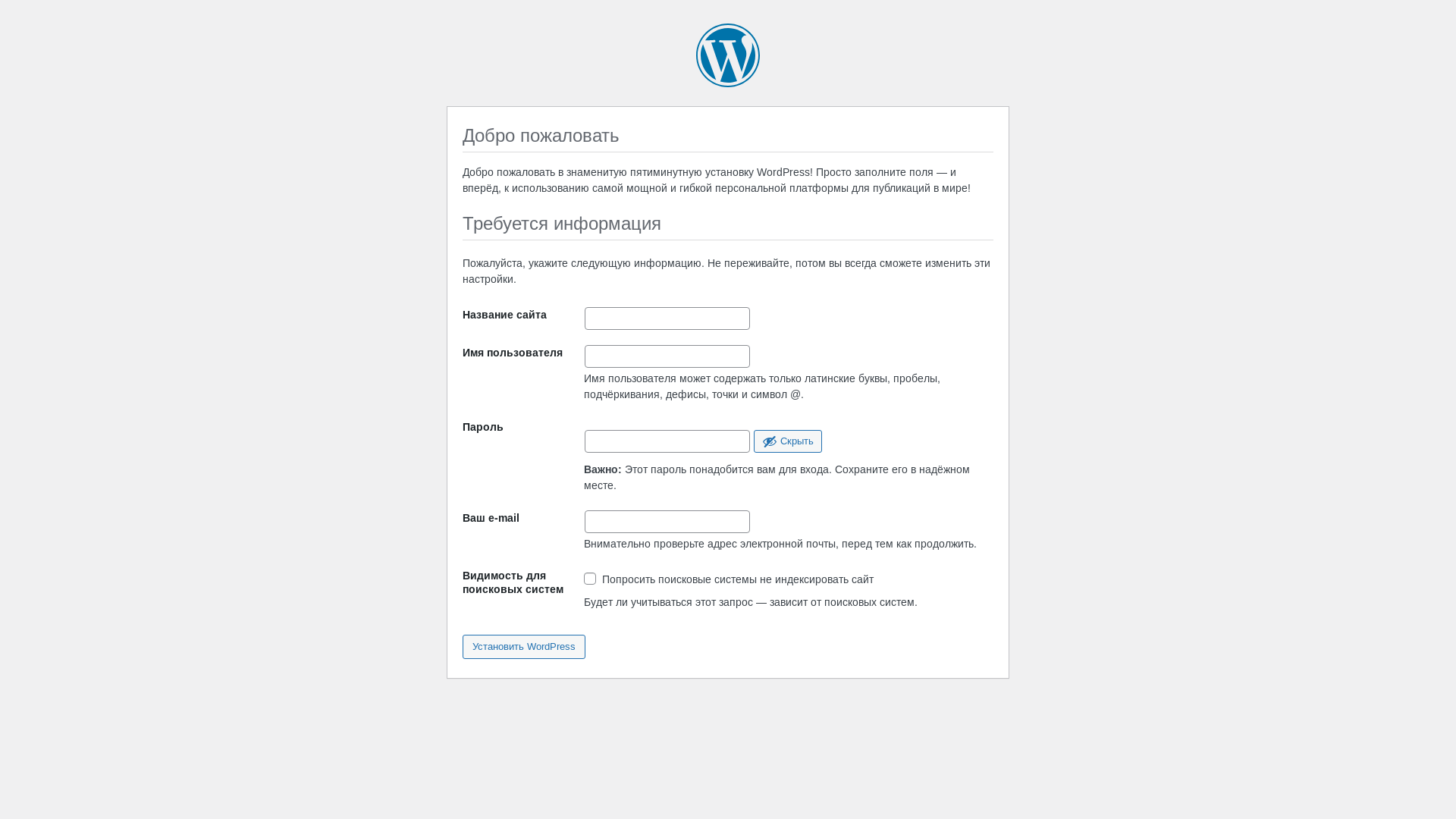 website screenshot of https://hydrangeajulia.pro/
