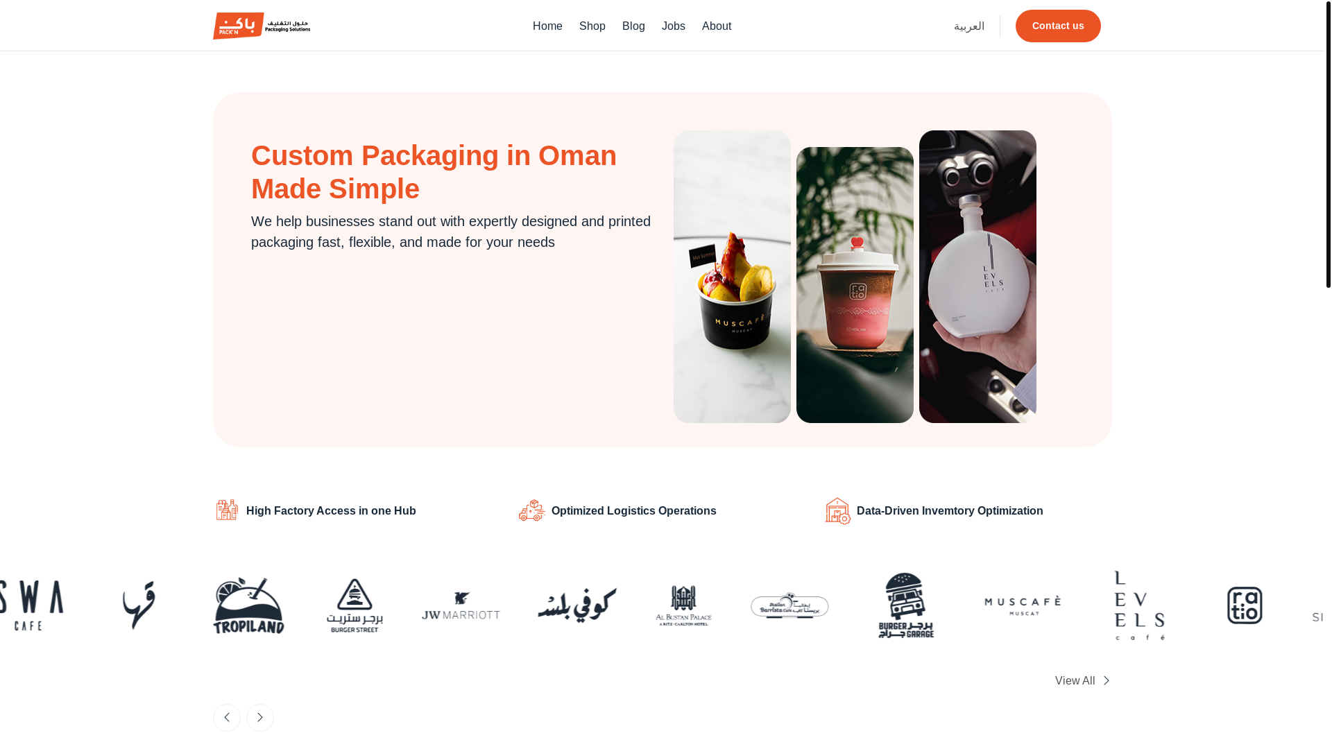 website screenshot of https://packn.om/