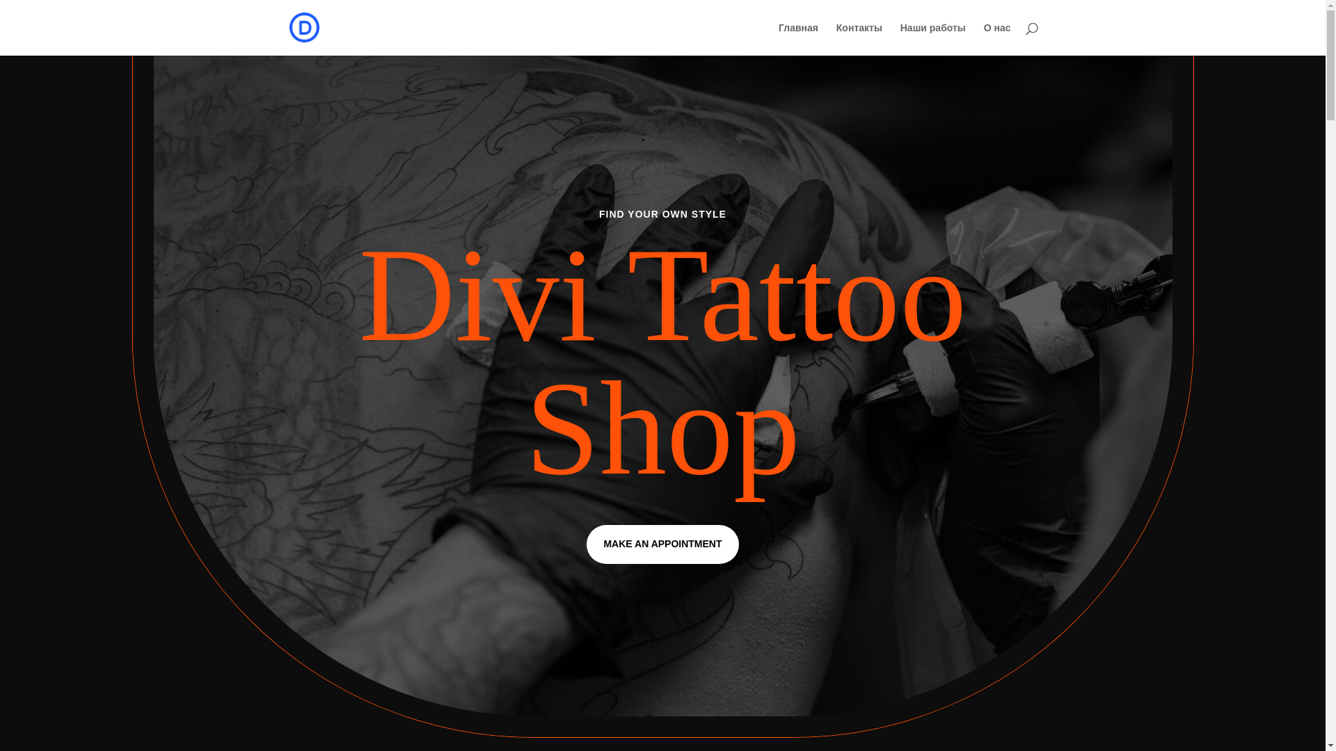 website screenshot of https://martin-star.art/