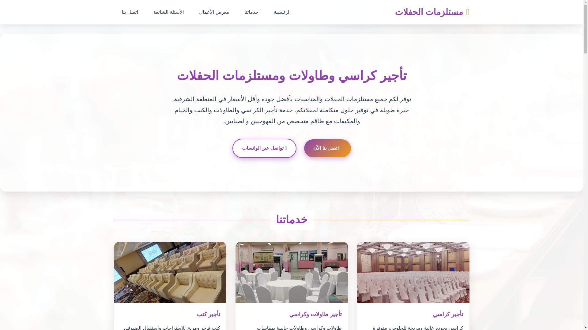 website screenshot of https://ahmedno.com/