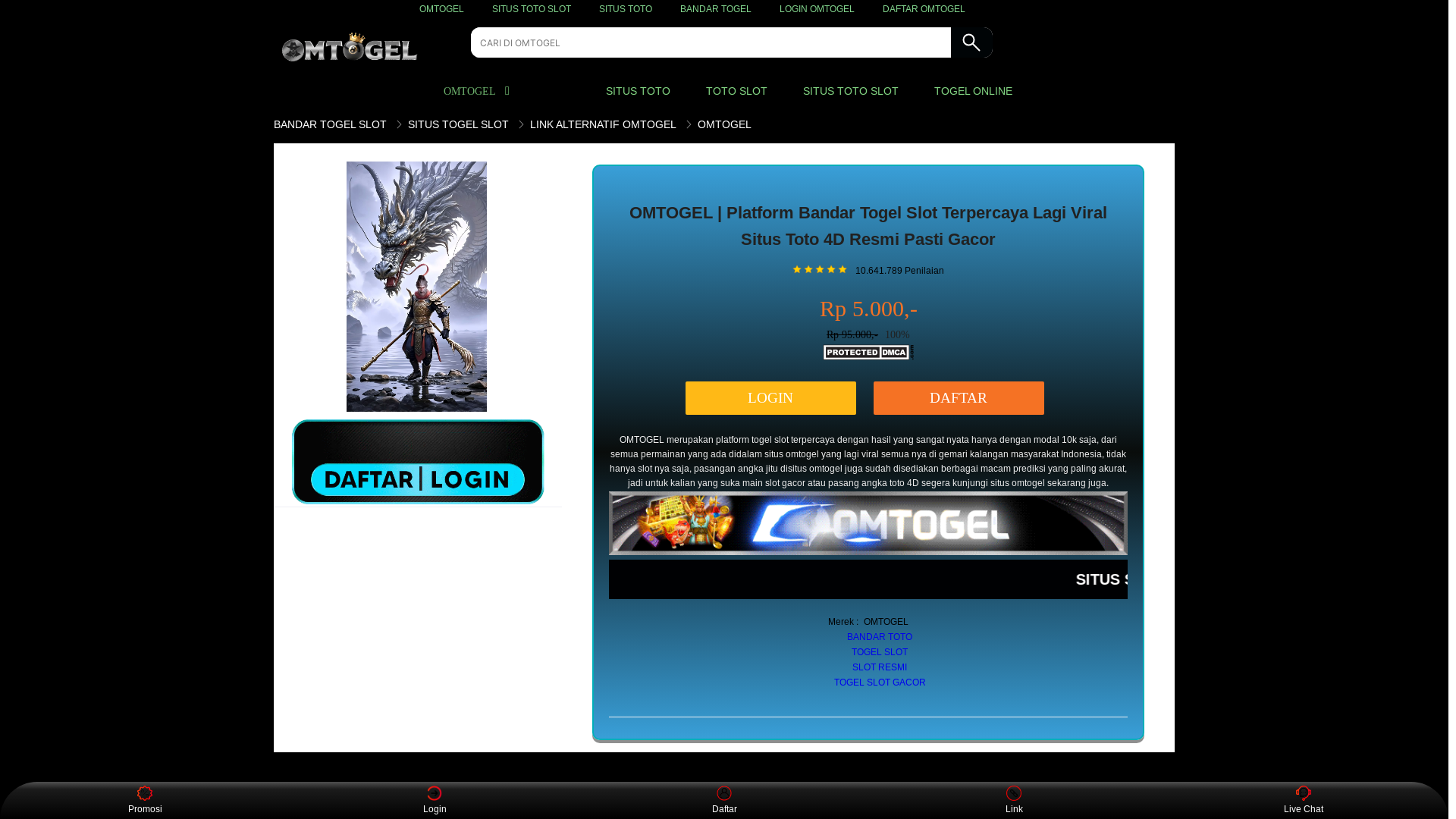 website screenshot of https://lpface-coop.pages.dev/