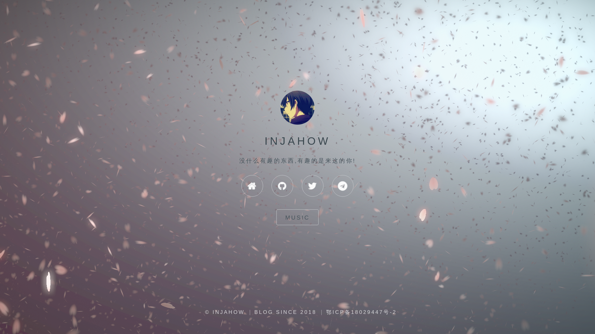 website screenshot of https://injahow.cn