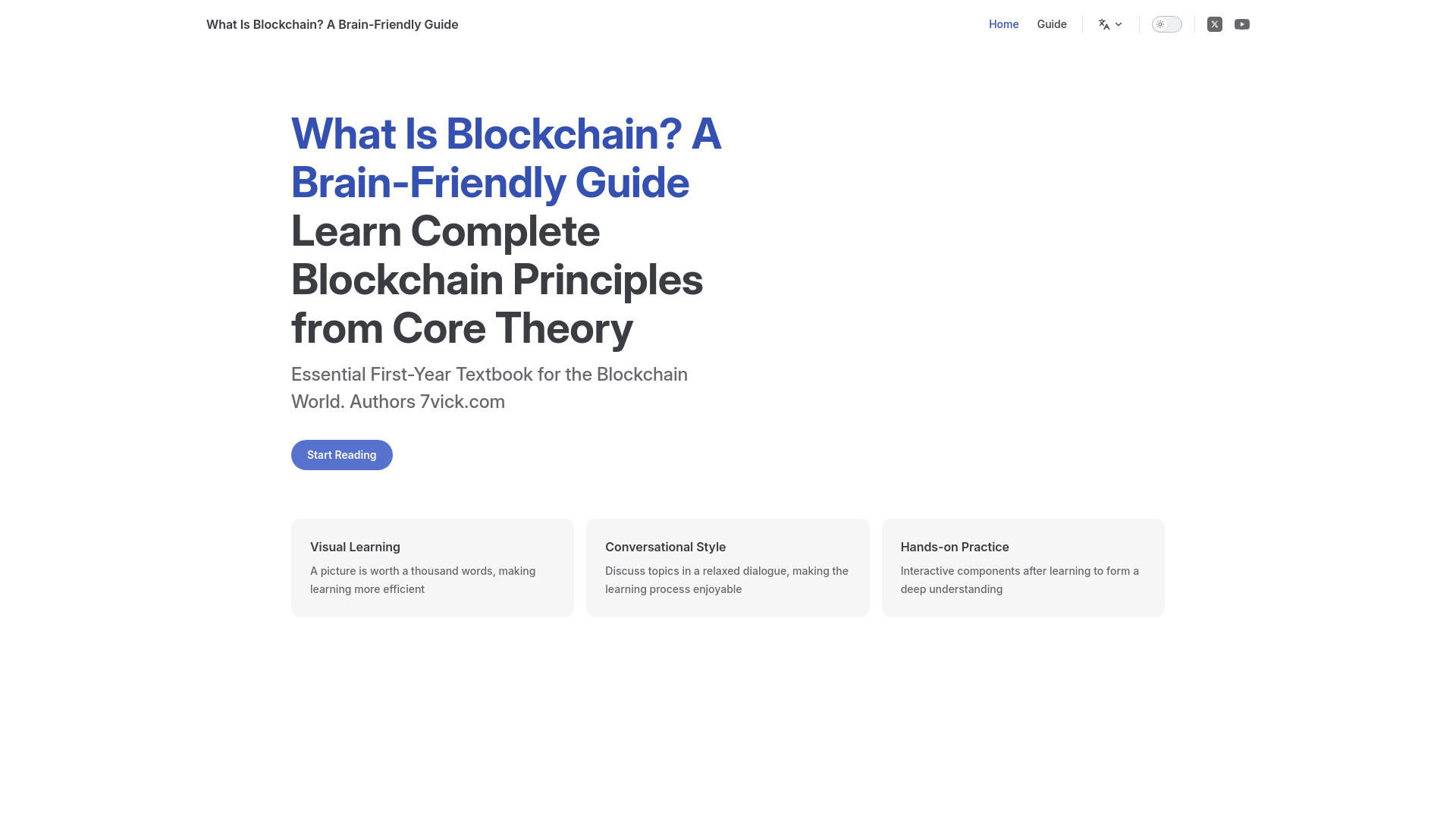 website screenshot of https://block-chain-book.pages.dev/